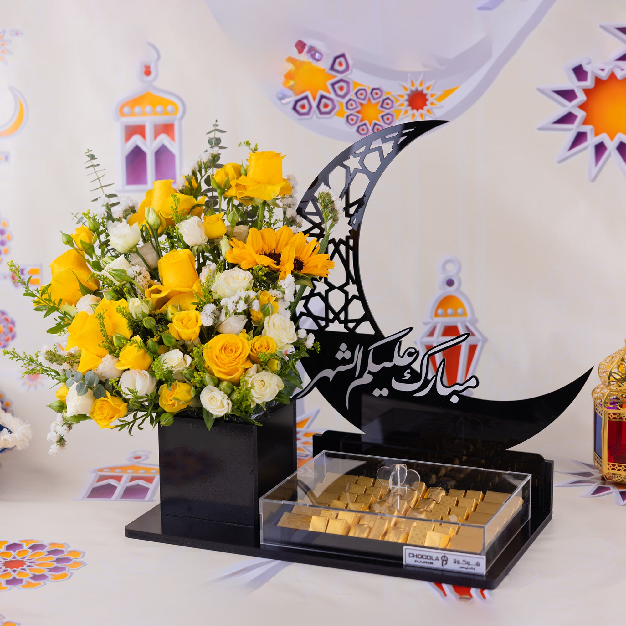 Hala Qatar Mix Sella special in Qatar
