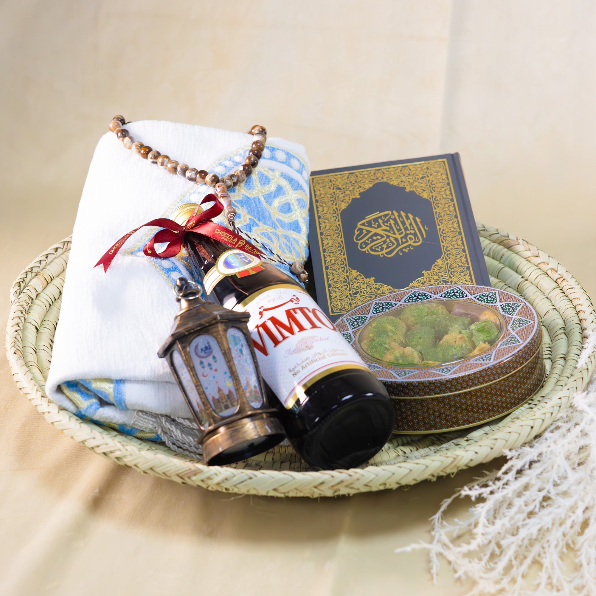 Traditional Ramadan Gift Basket