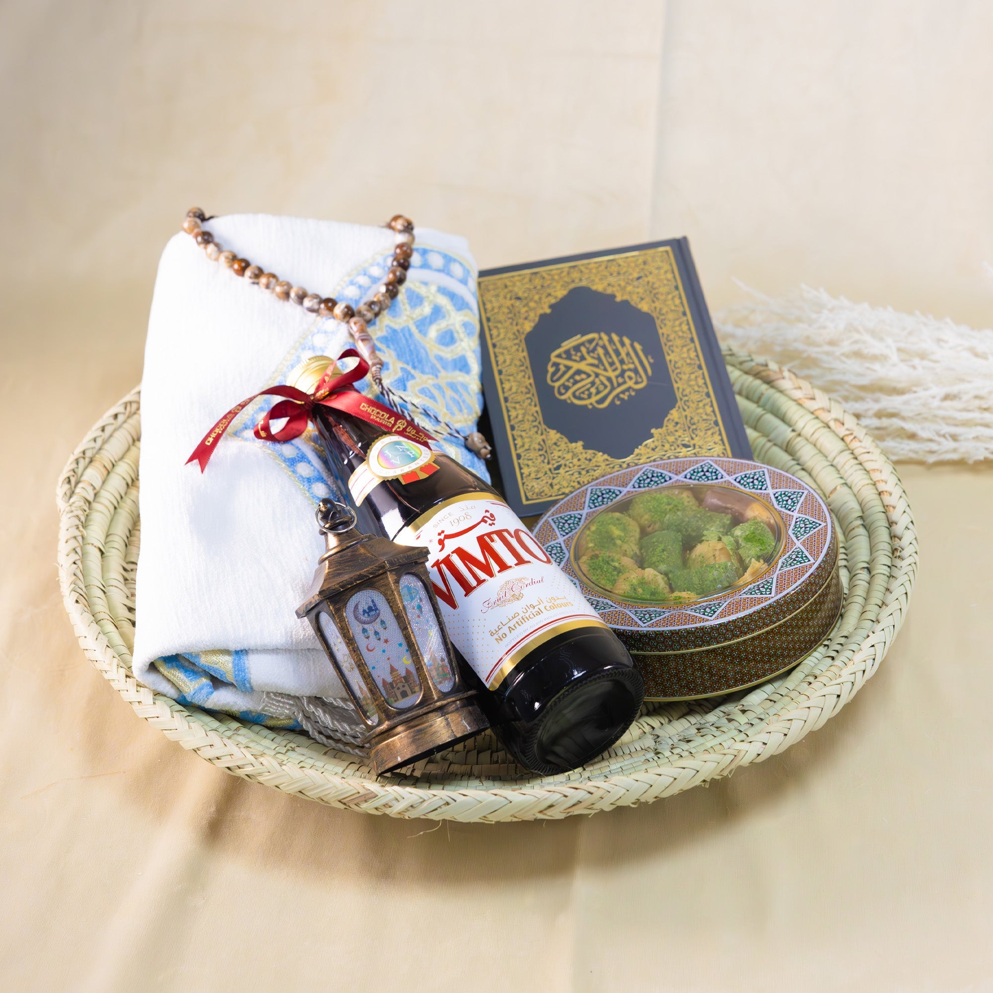 Traditional Ramadan Gift Basket