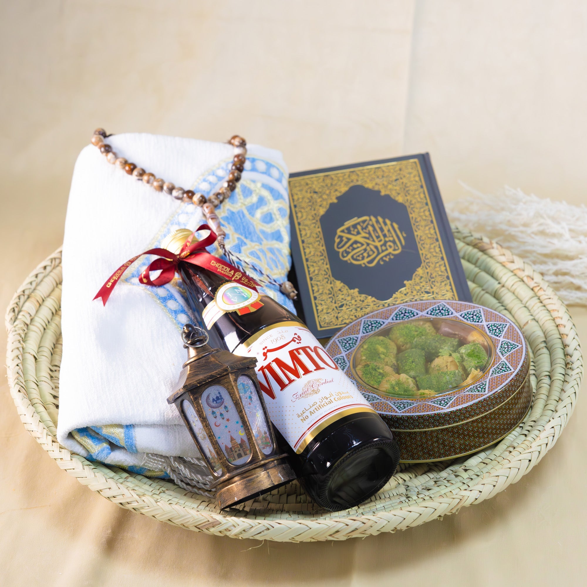 Traditional Ramadan Gift Basket