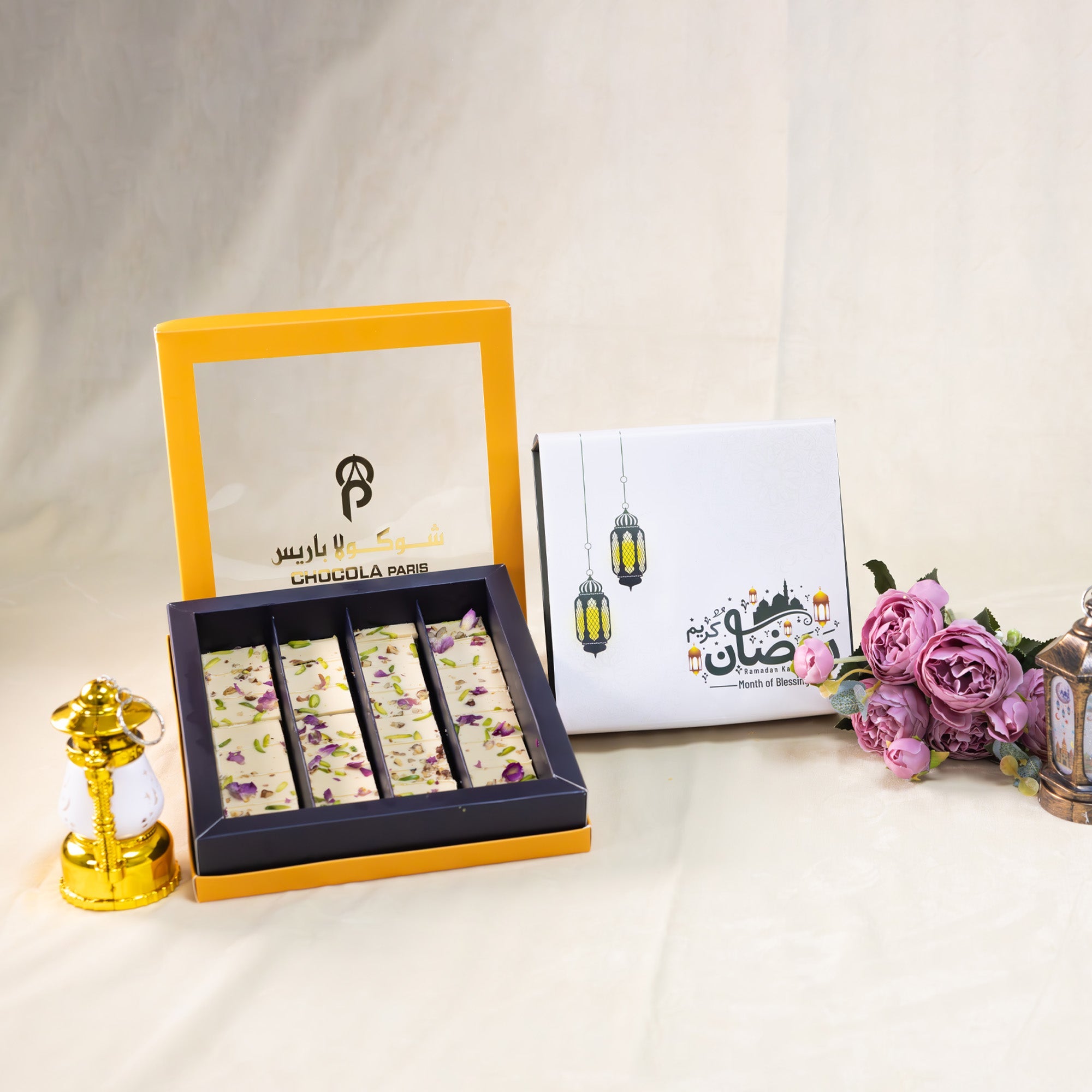 Ramadan Special Assorted Sweets