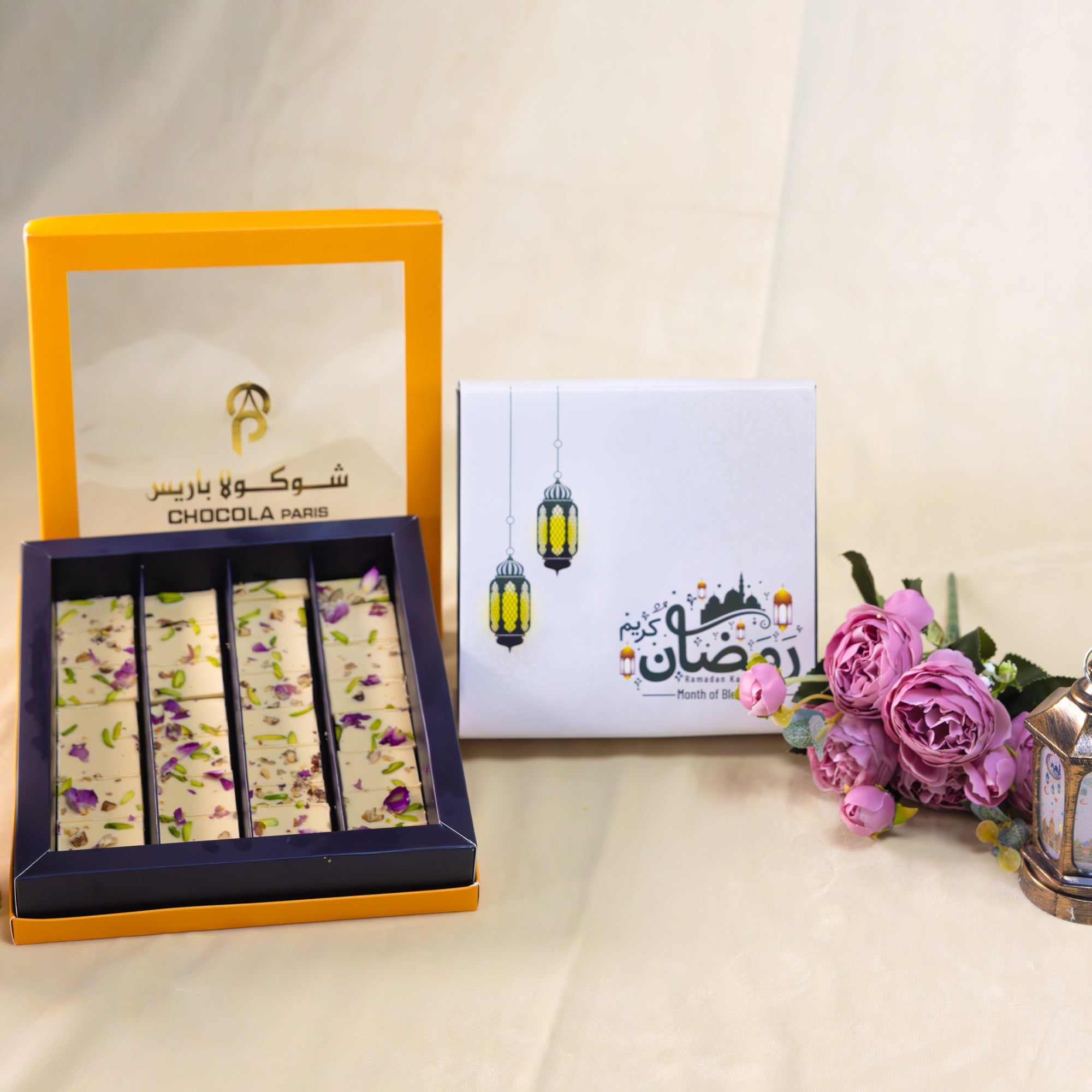 Ramadan Special Assorted Sweets