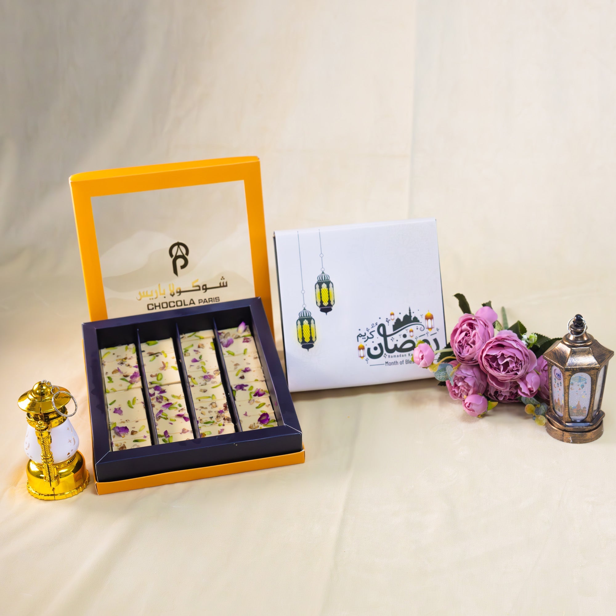 Ramadan Special Assorted Sweets