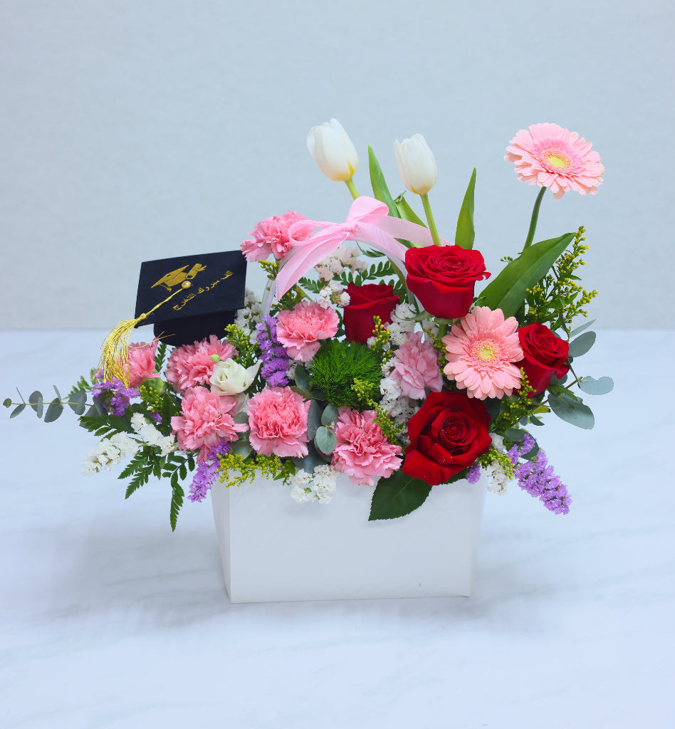 Colorful Cheers Graduation flower Bag