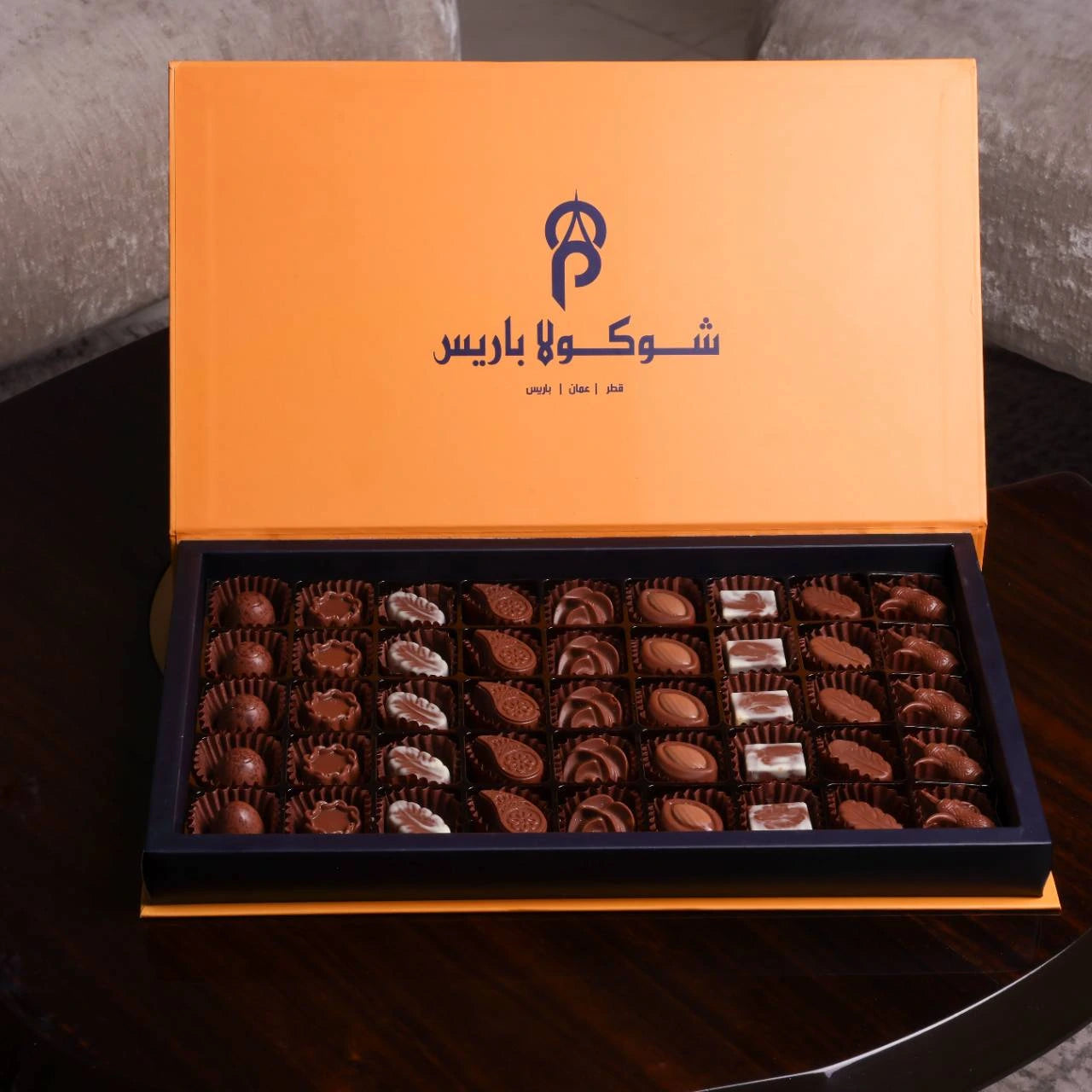 Belgium Chocolate Box