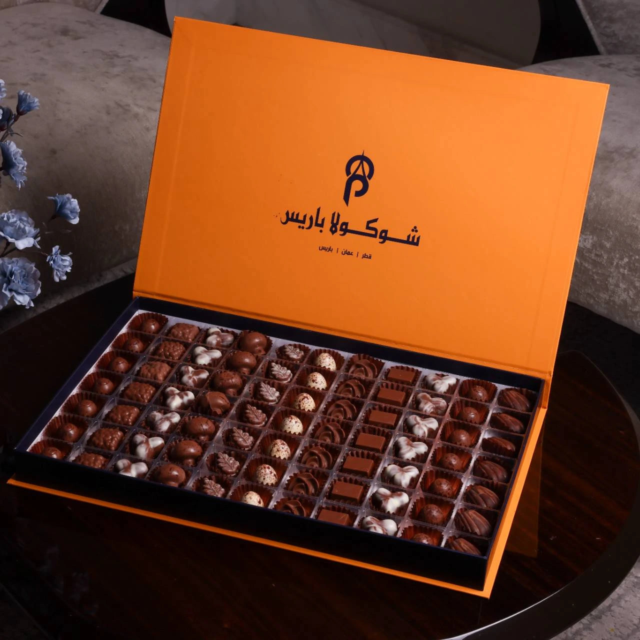 Belgian Chocolate Box