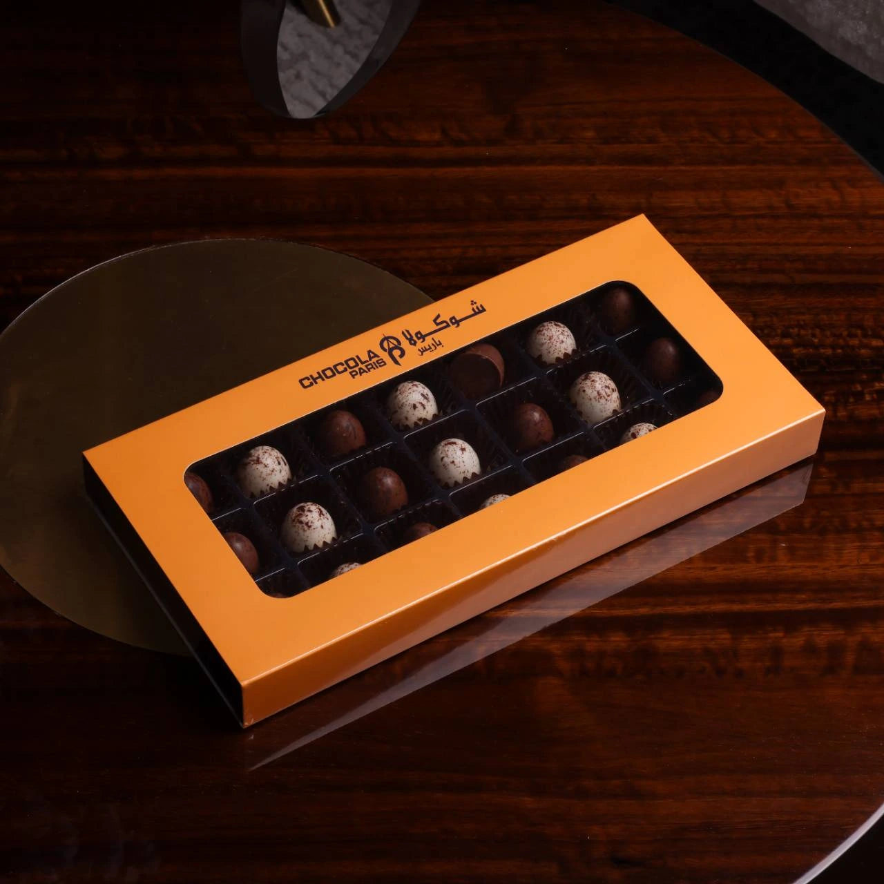 Small Belgian Chocolate Egg
