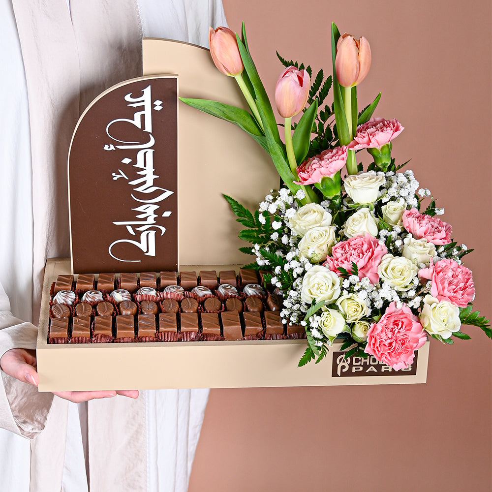 Eid Special Chocolate & Flowers Stand