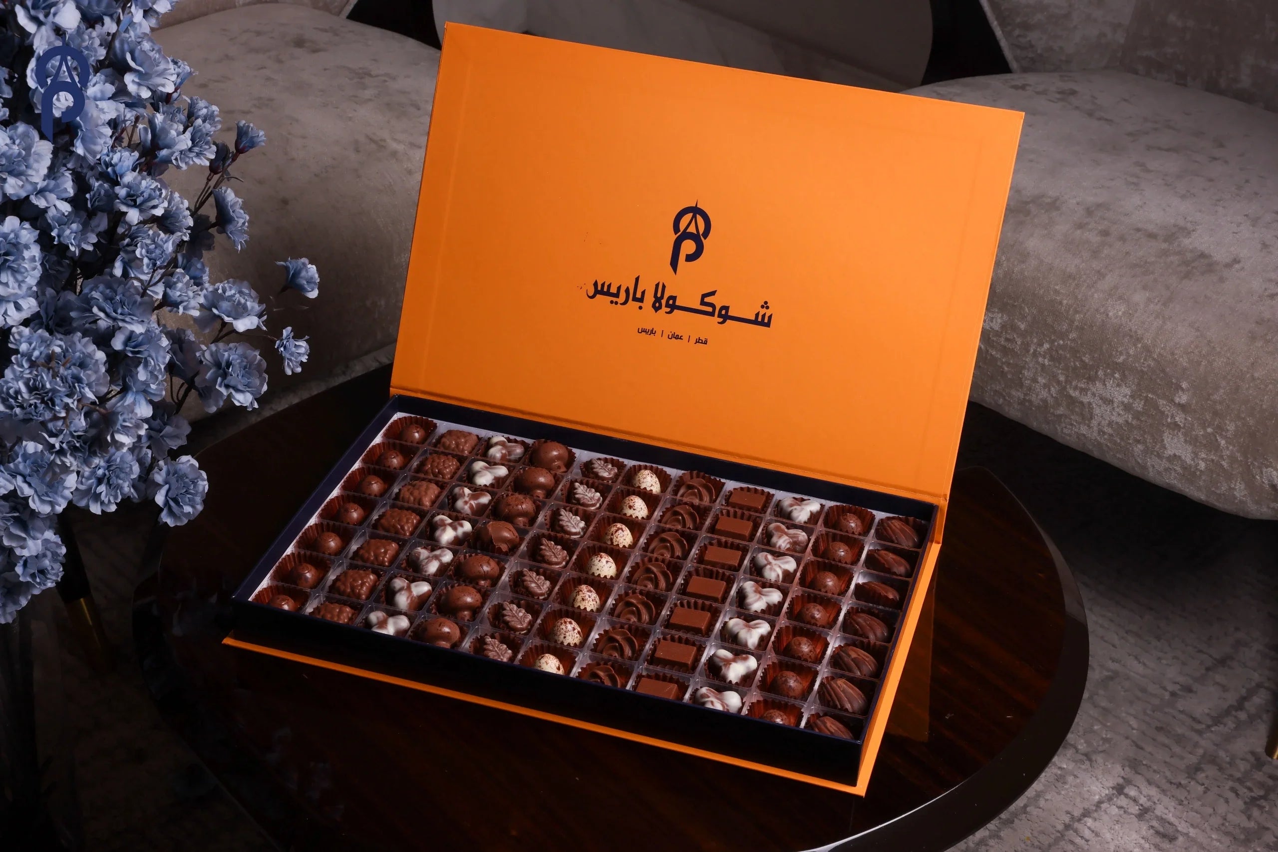 Premium Pure Belgian Chocolate Box
