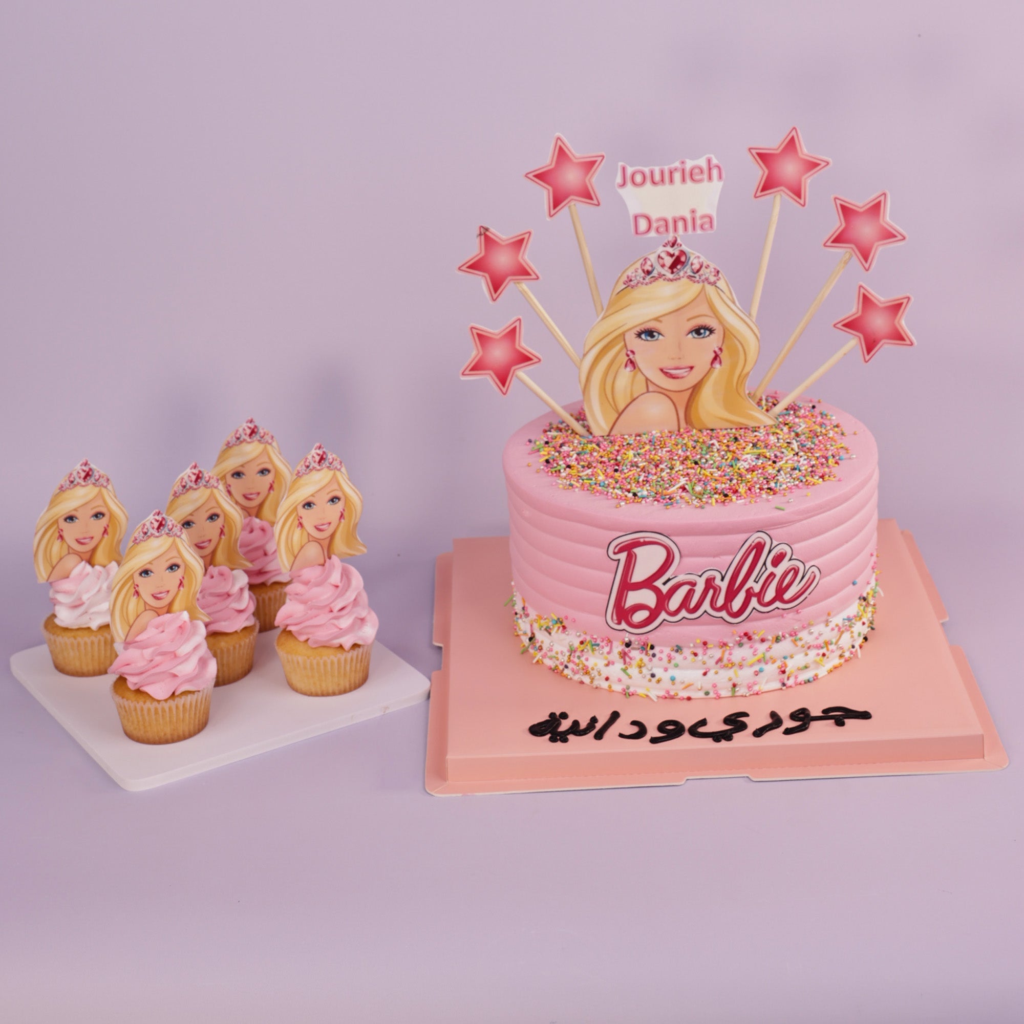 Hello Barbie Cake and Cupcakes