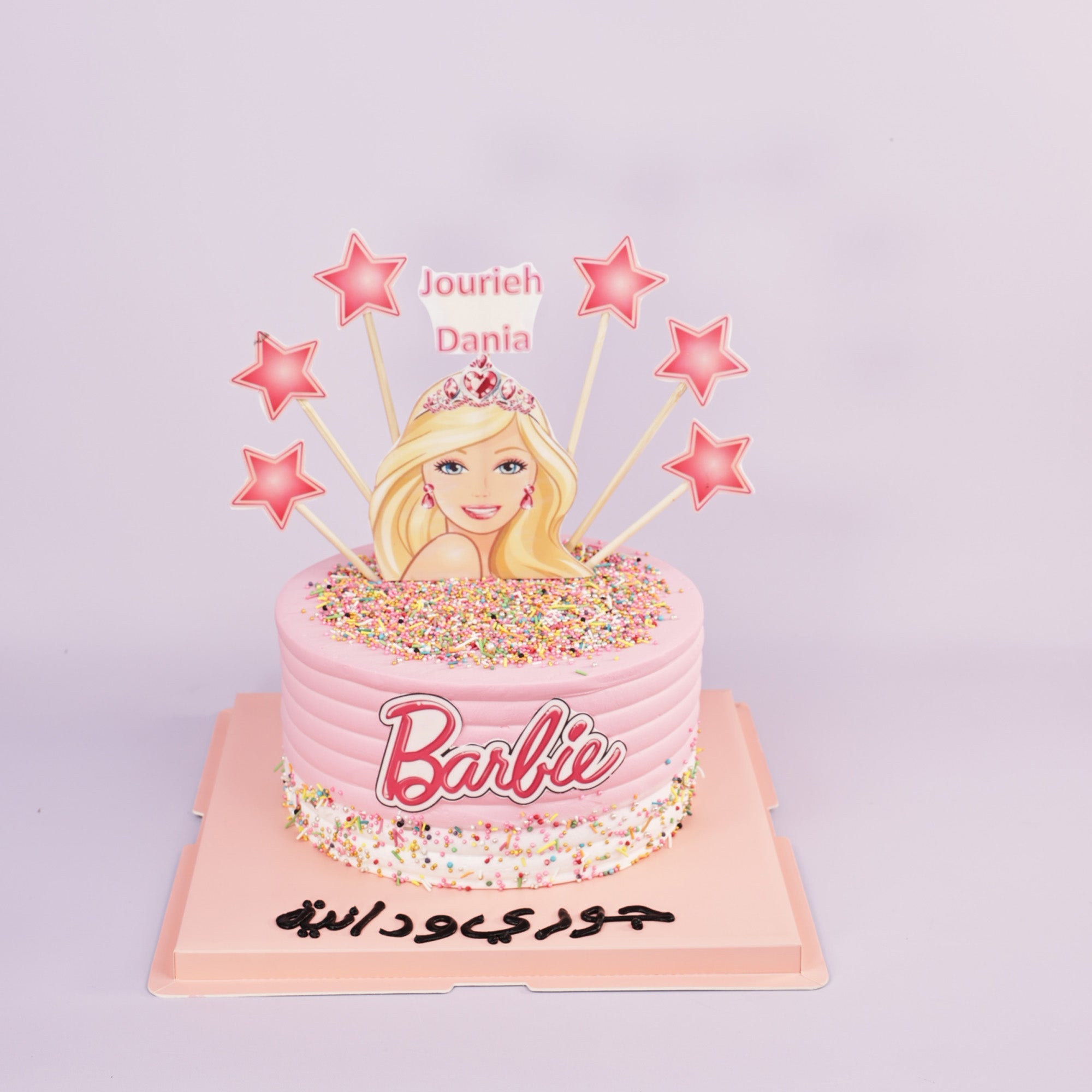 Hello Barbie Cake and Cupcakes