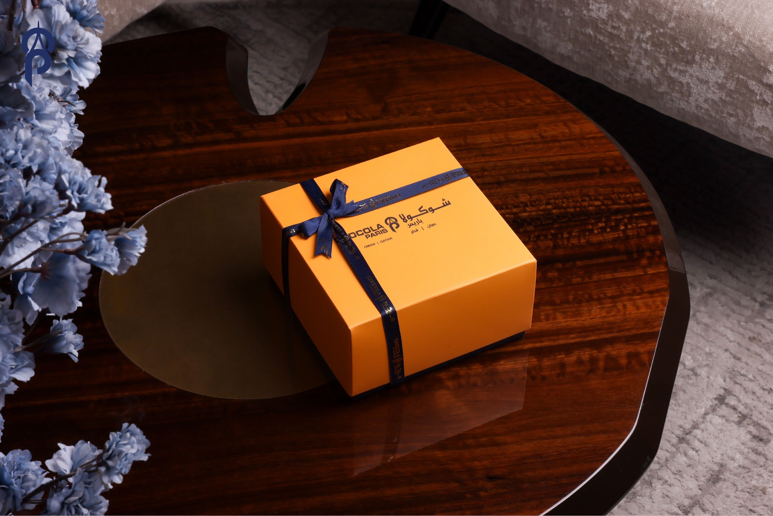 Belgian Chocolate box 7008