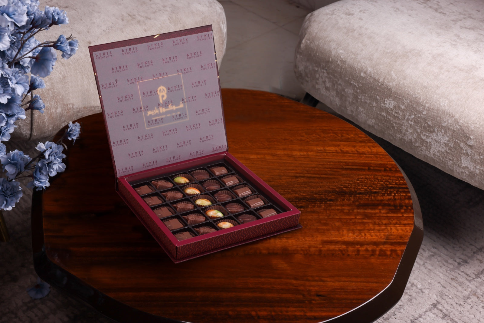 Belgian Chocolate box 7015