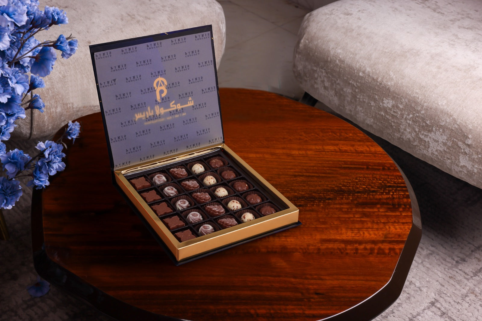 Belgian Chocolate box 7016