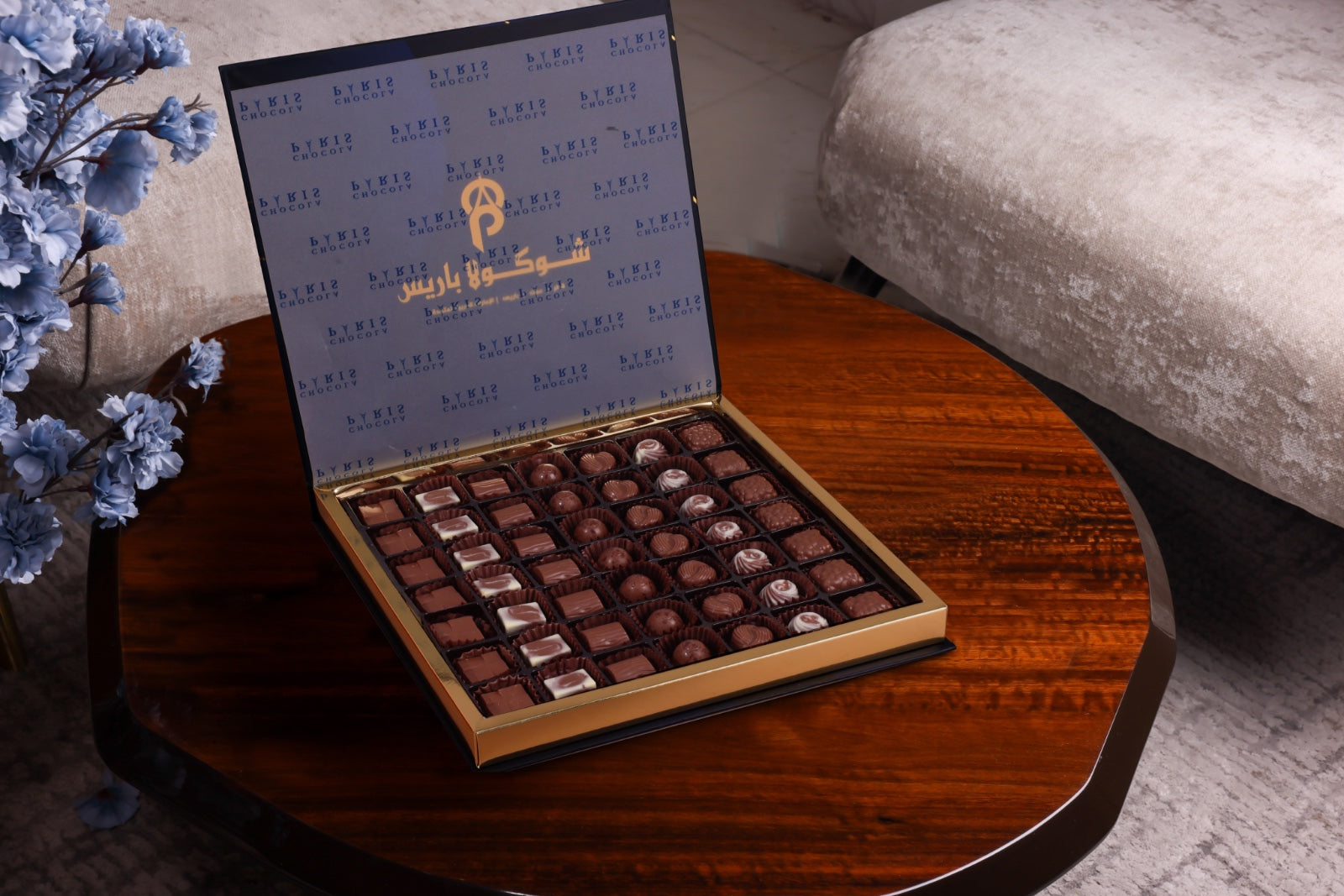 Belgian Chocolate Box 7019