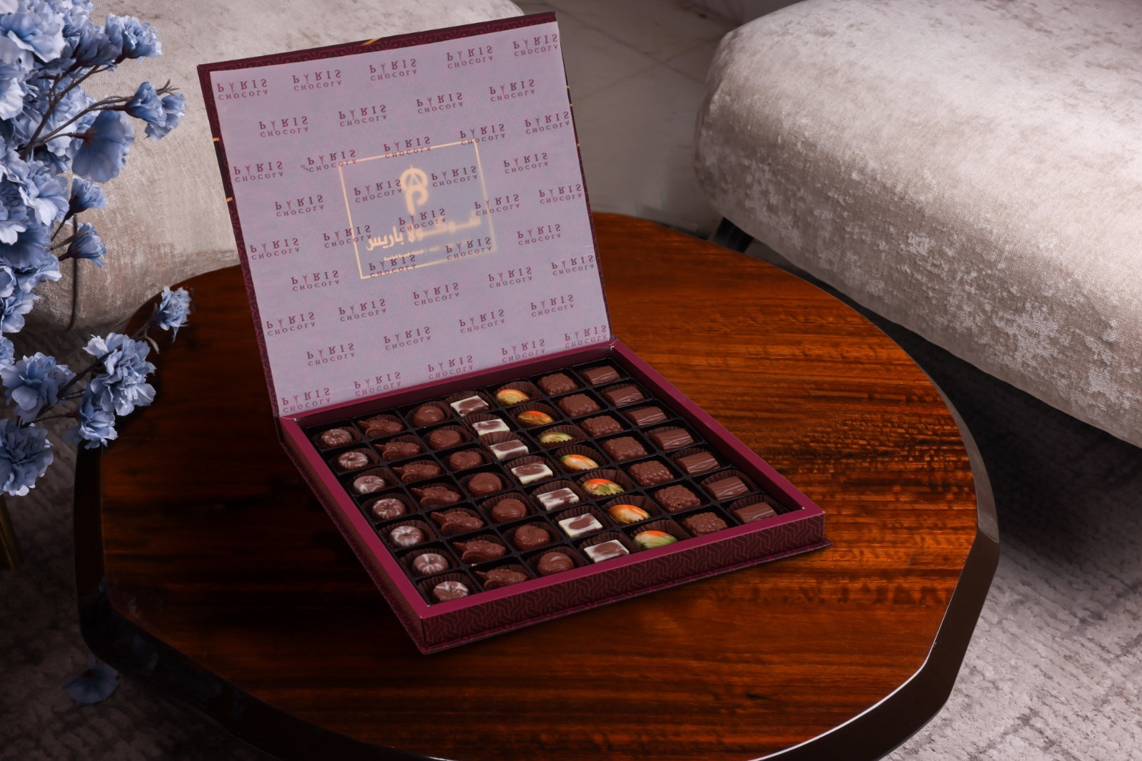 Belgium Chocolate Box 7021
