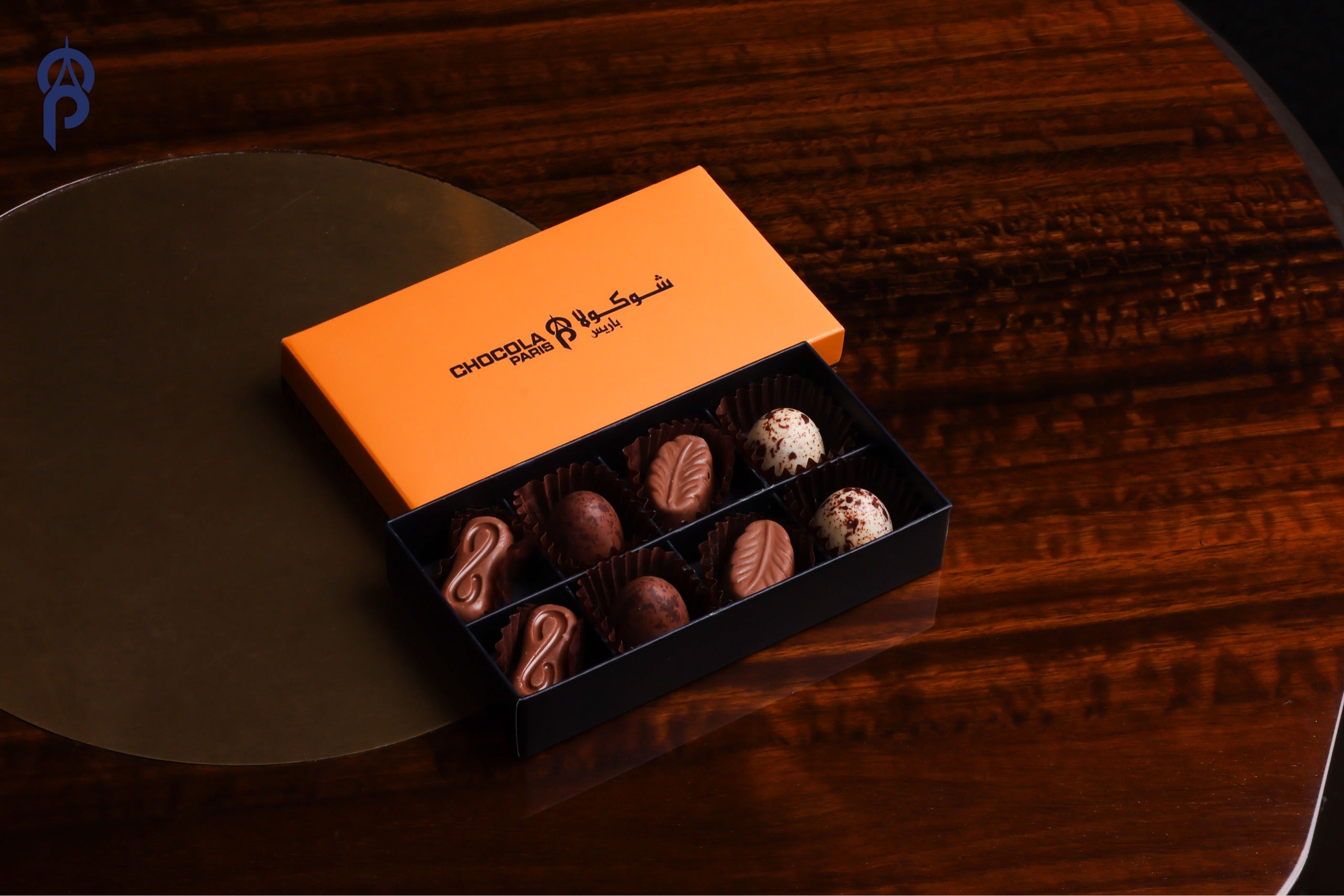 Belgian Chocolate Small Box 7006