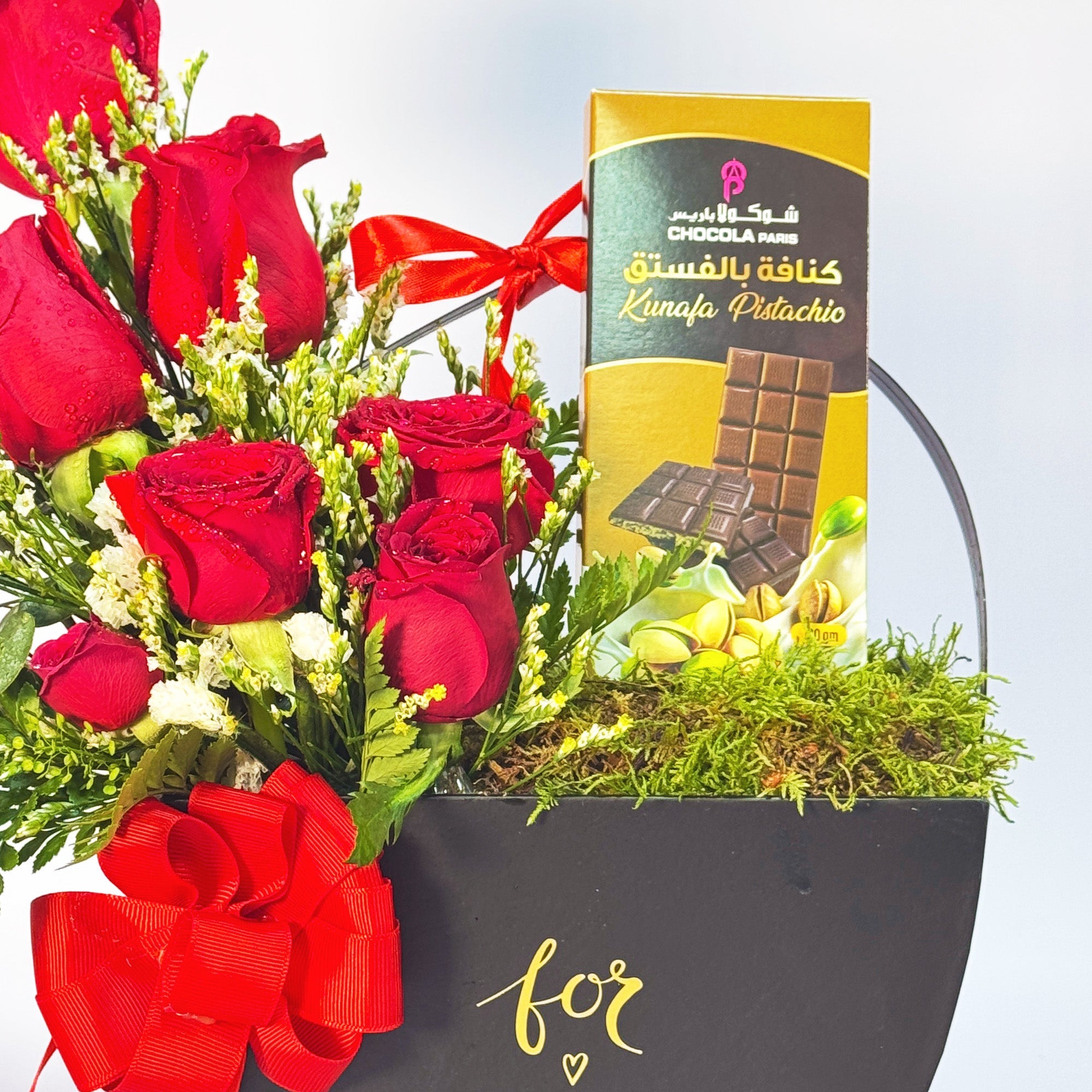 For You Gift Hamper