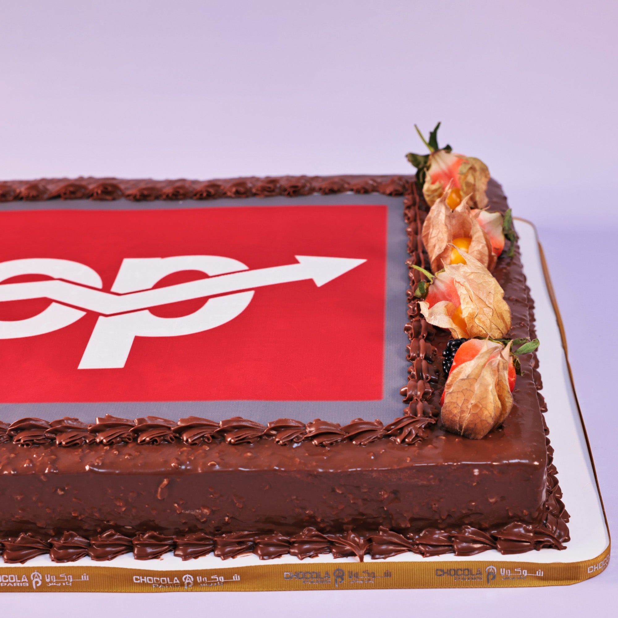 BrandMark Choco Cake