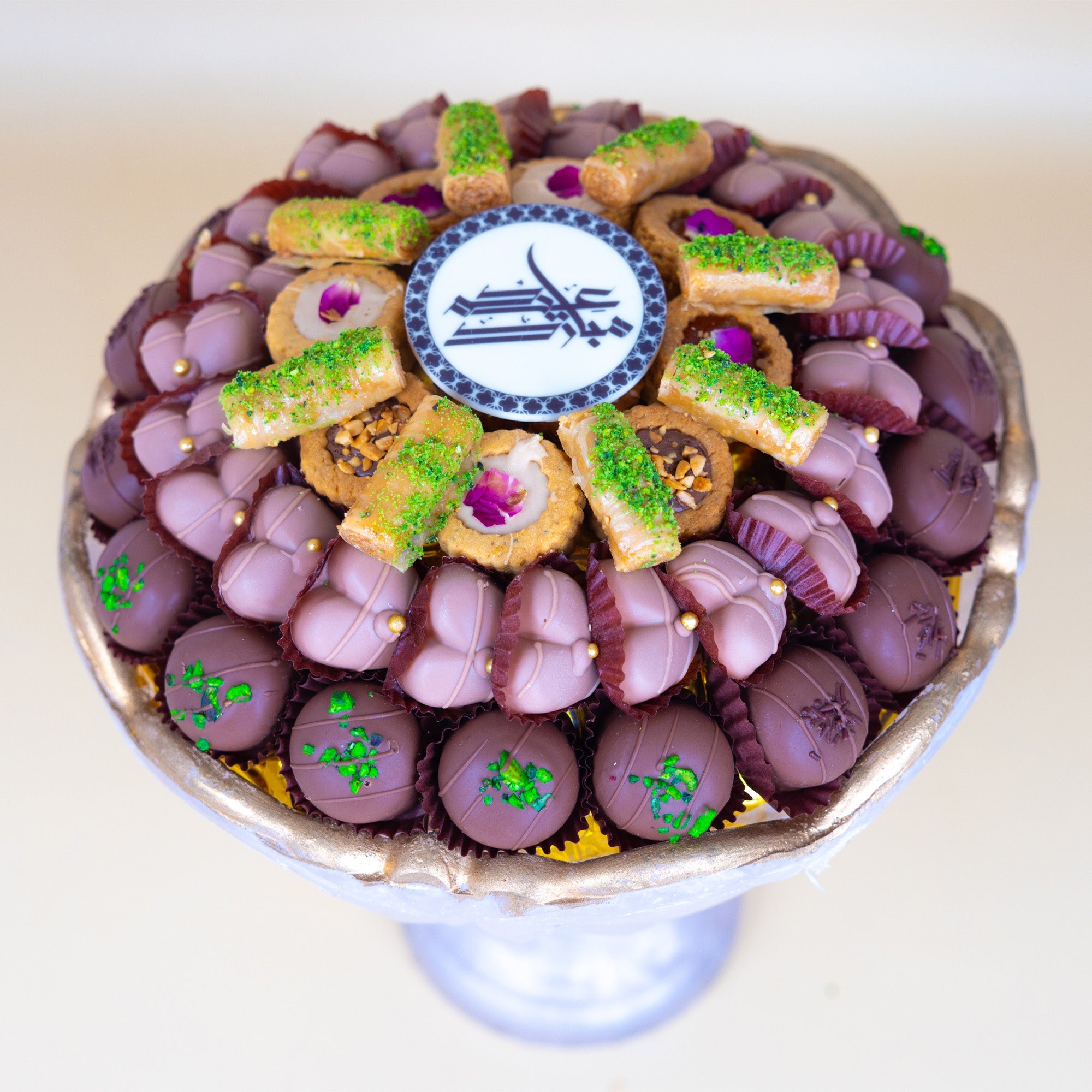 Royal Assorted Sweets