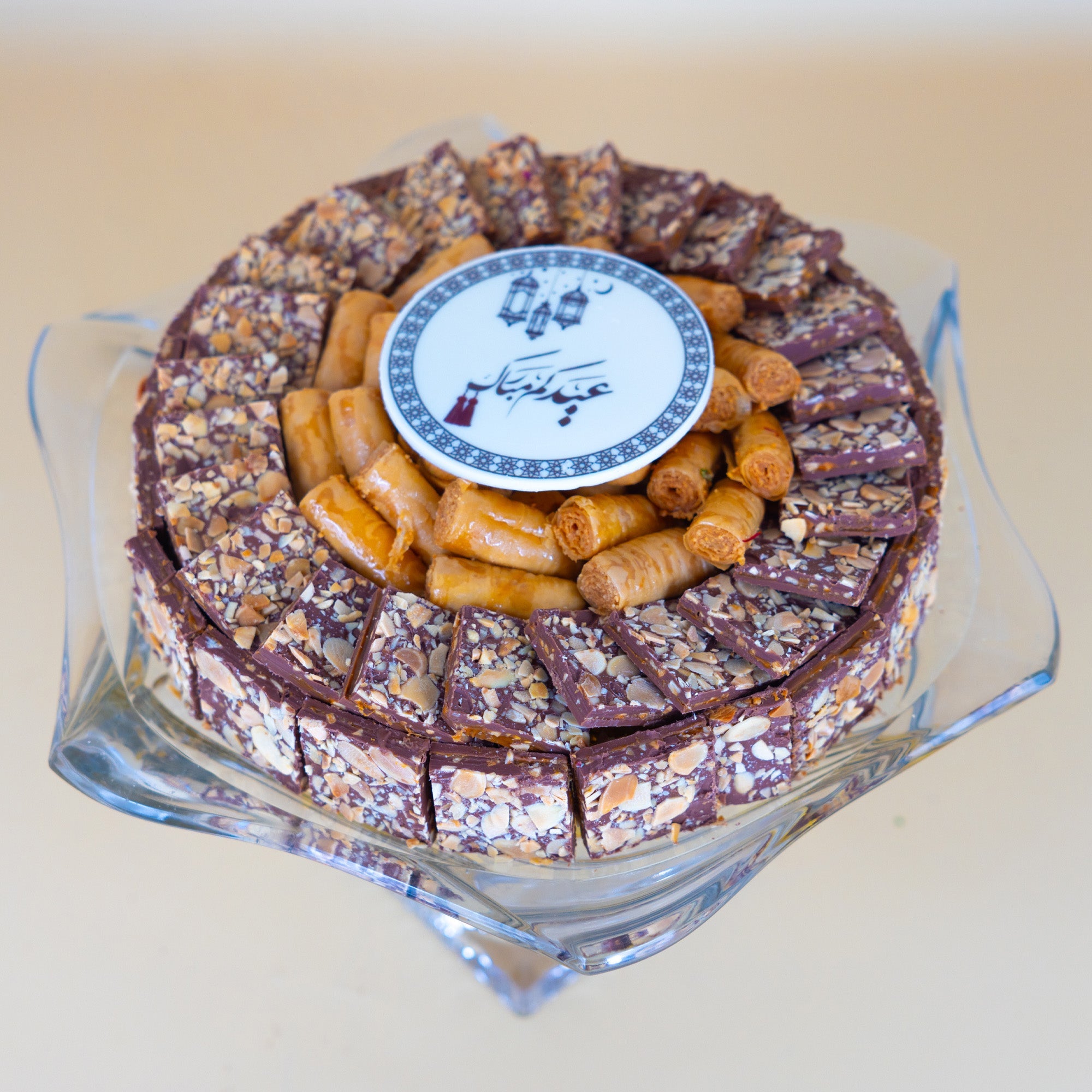 Eid Galaxy Mix Sweets