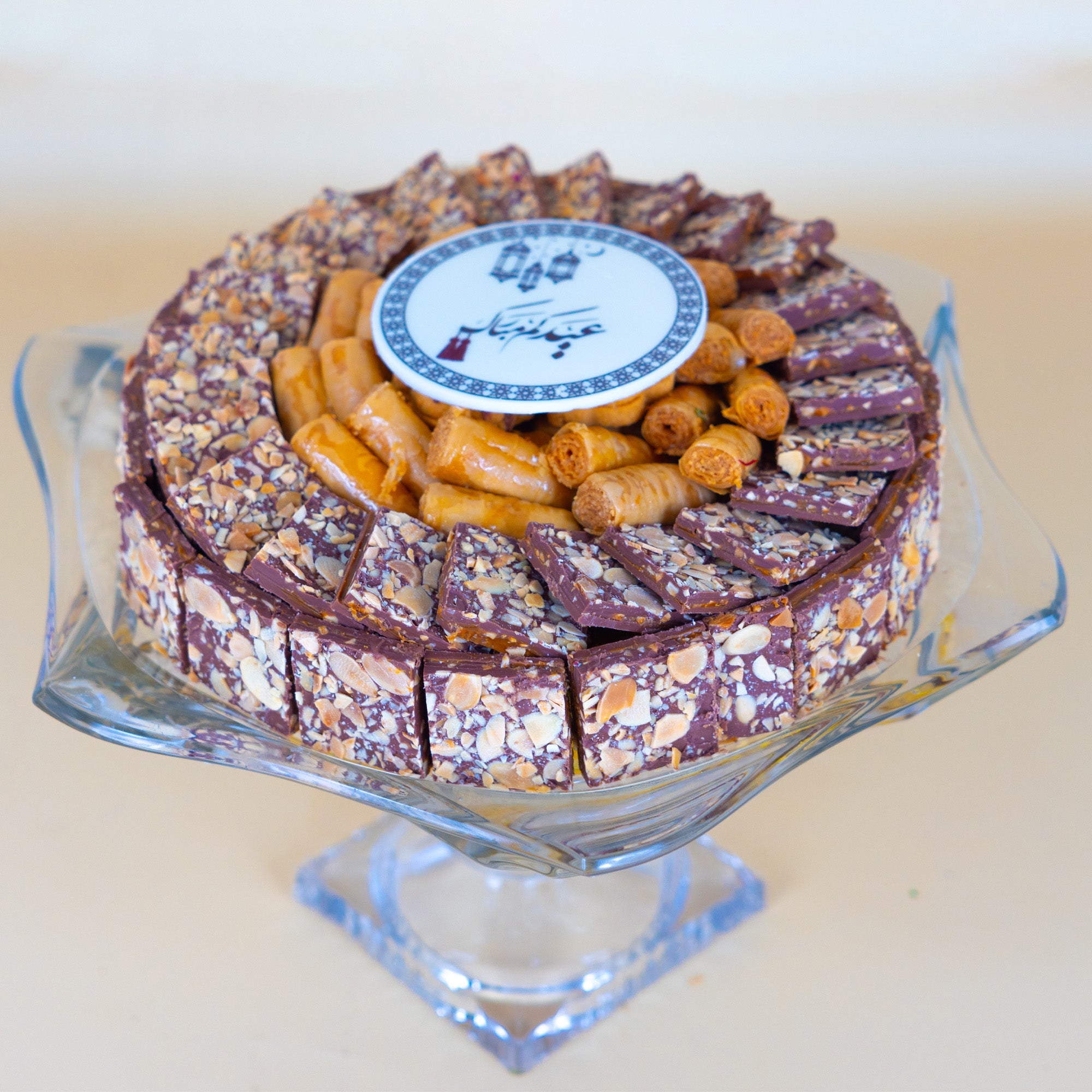 Eid Galaxy Mix Sweets