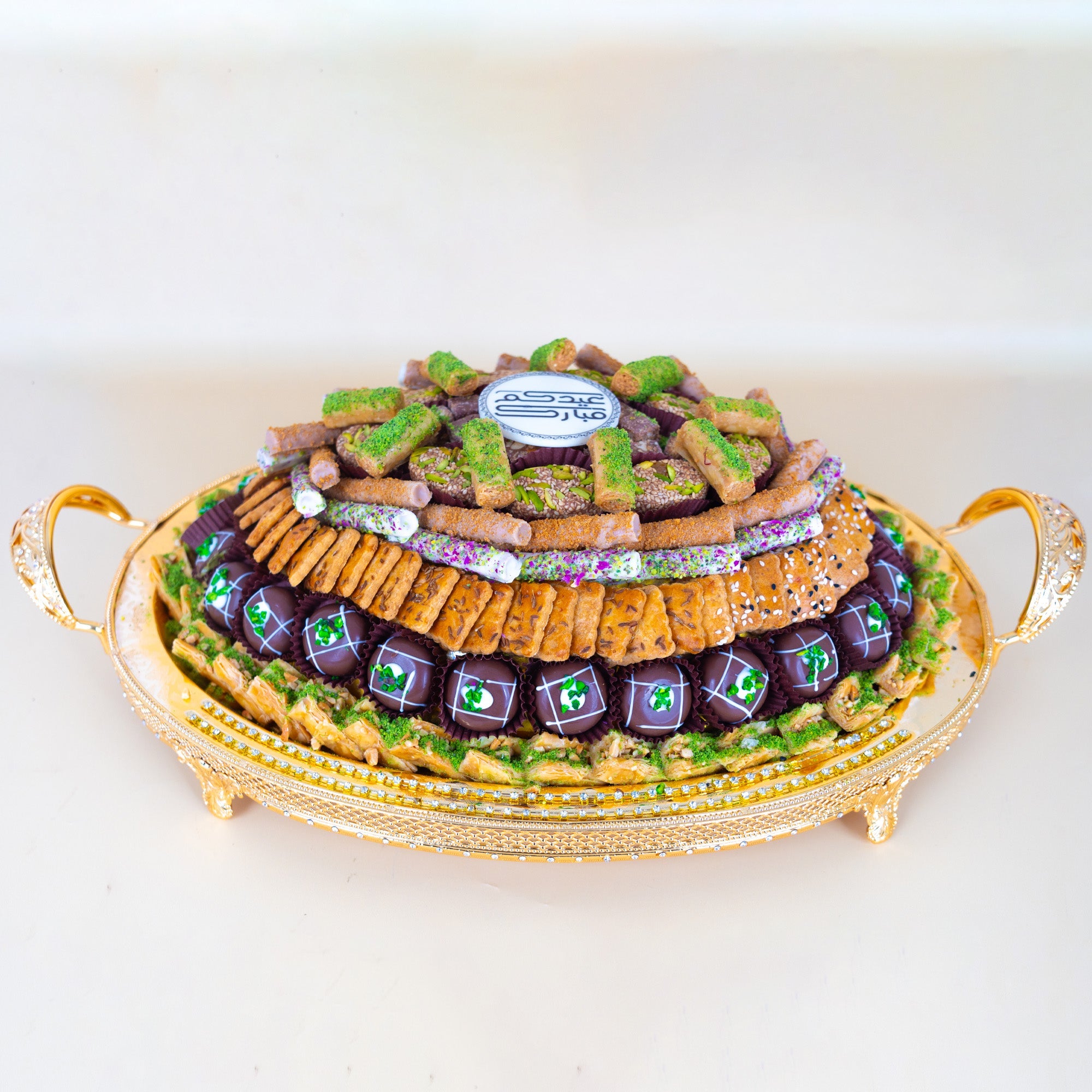 Eid Bliss Assorted Sweets Tray