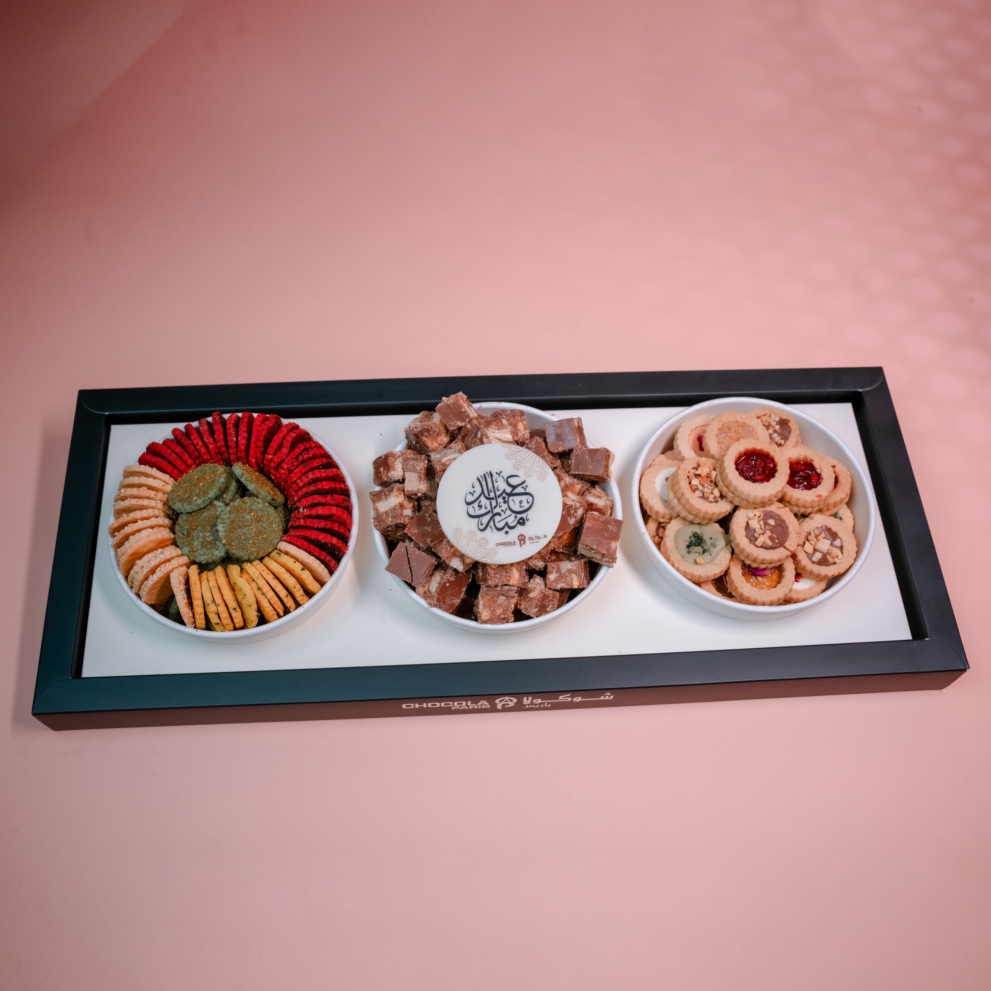 3 in 1 sweets combo