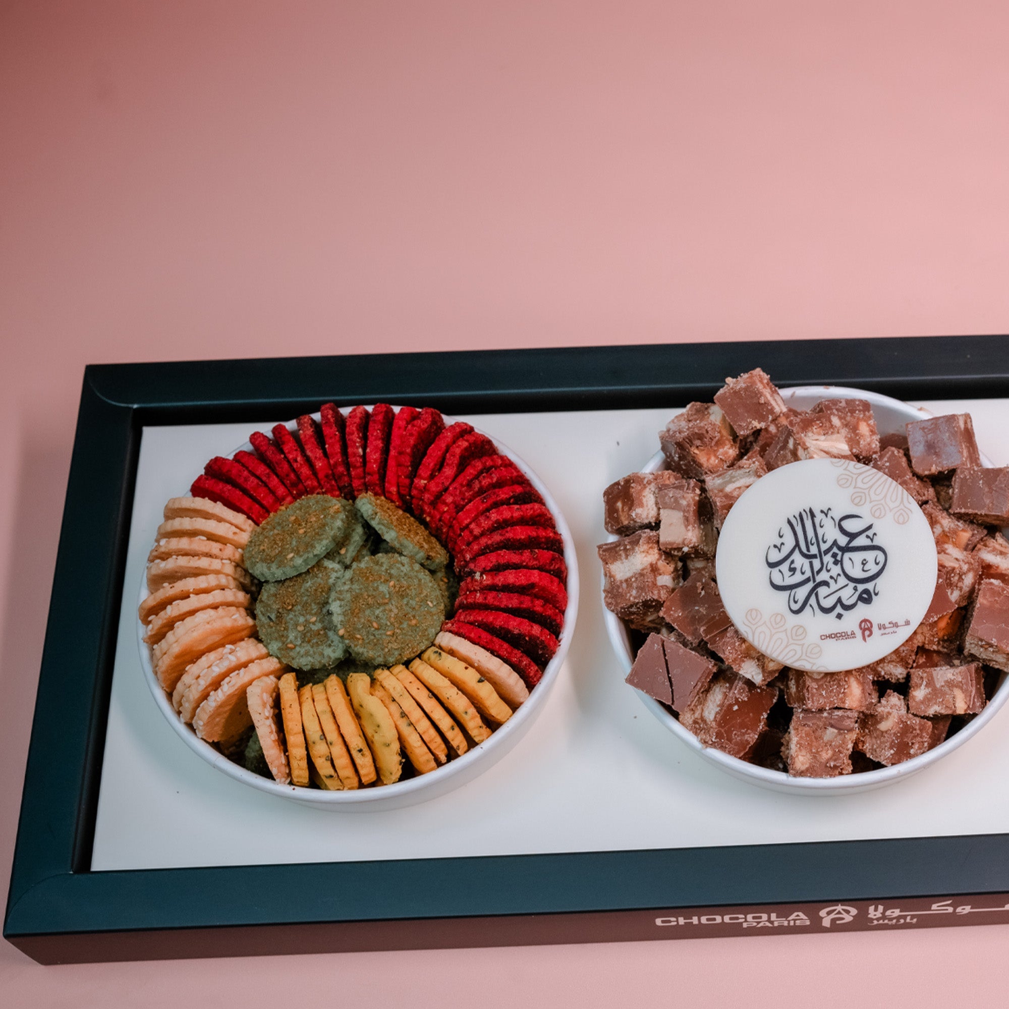 3 in 1 sweets combo