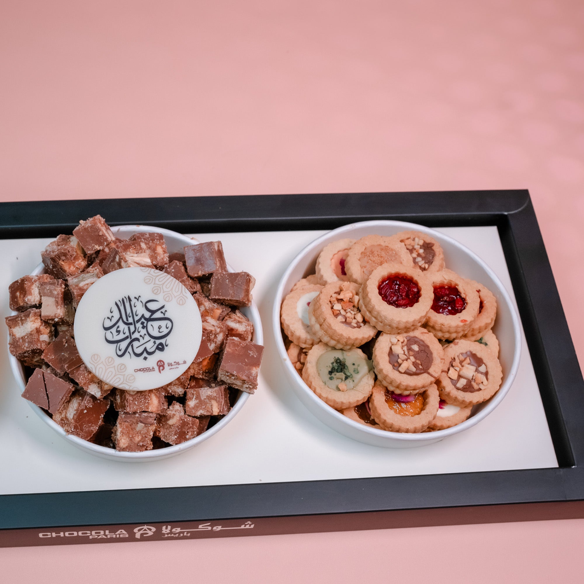 3 in 1 sweets combo