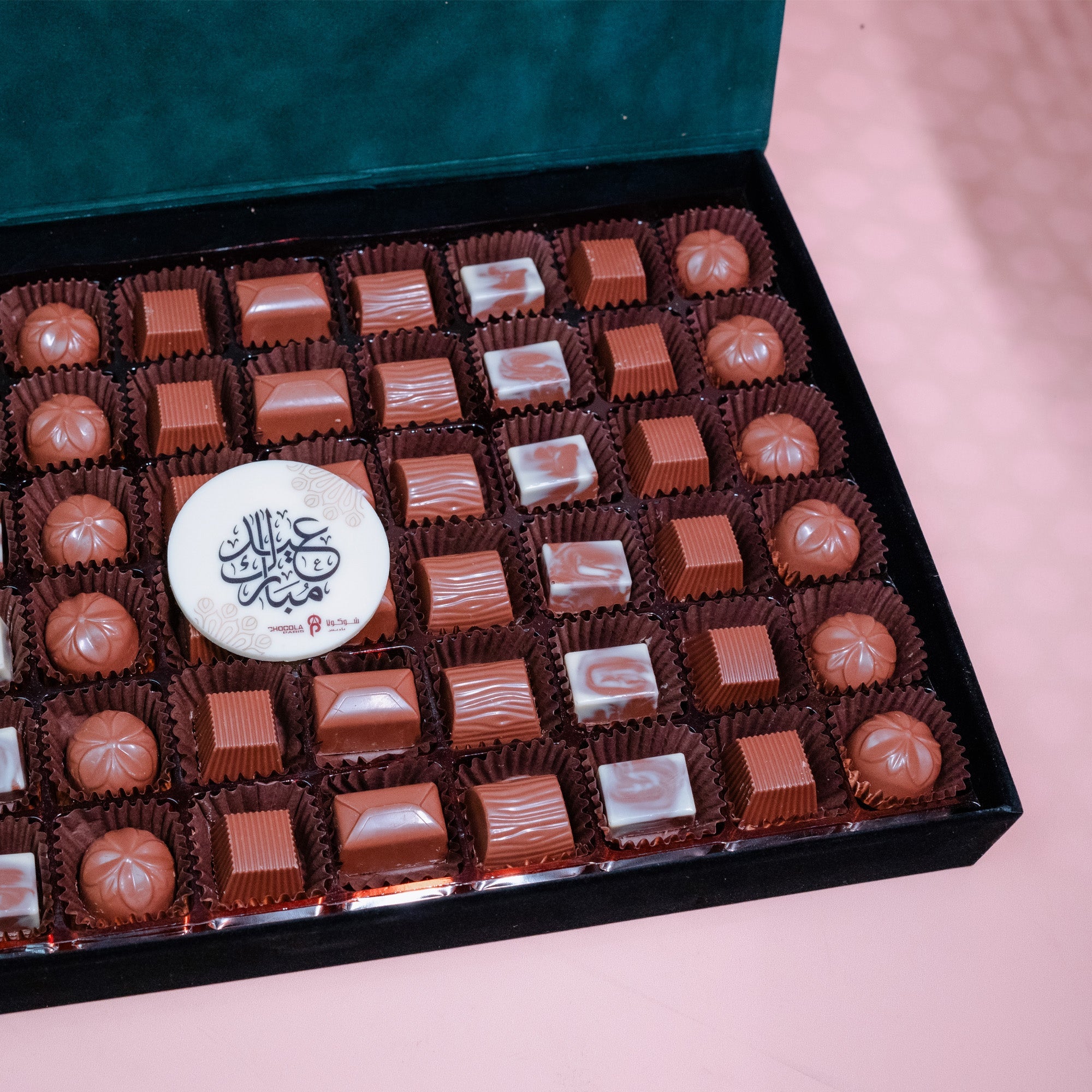 Eid Royal Chocolate Box