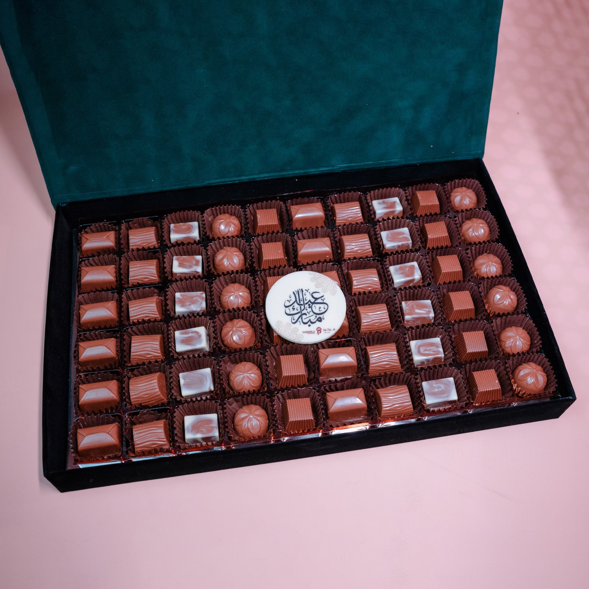 Eid Royal Chocolate Box
