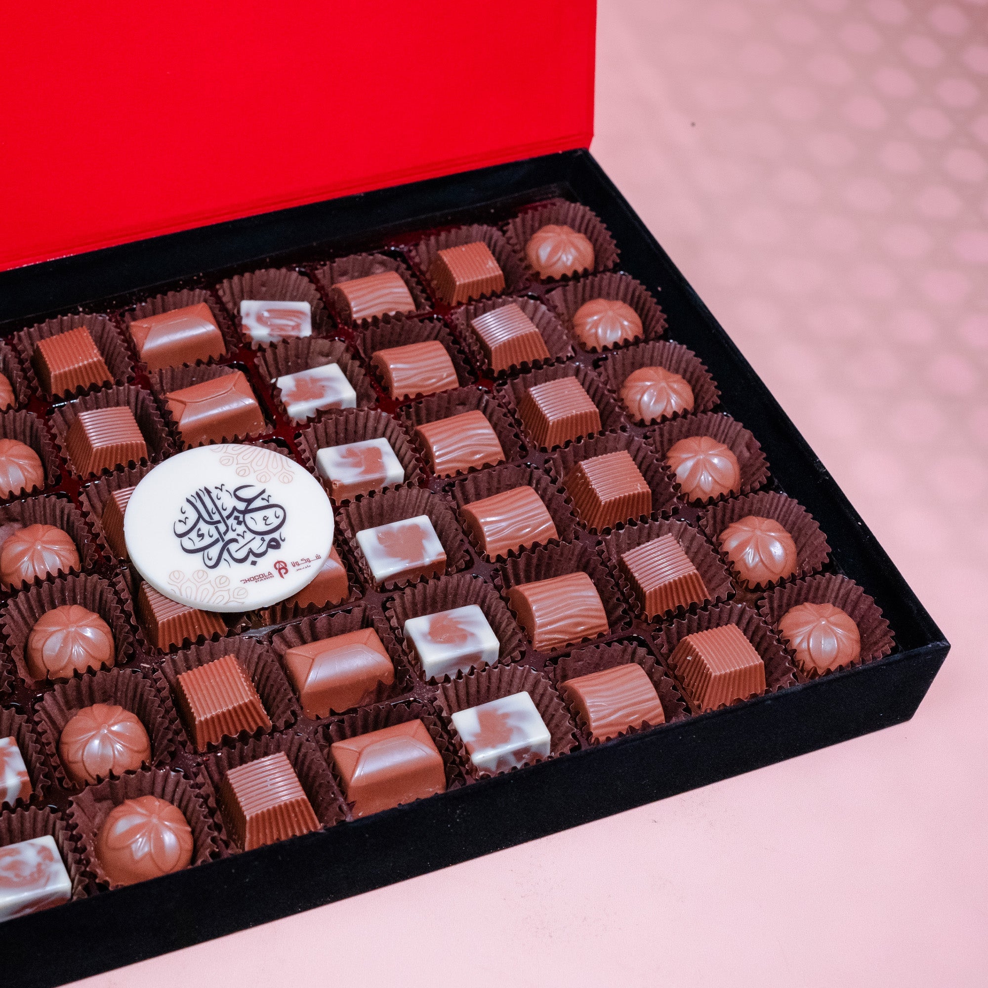 Eid Mubarak Chocolate Treasures