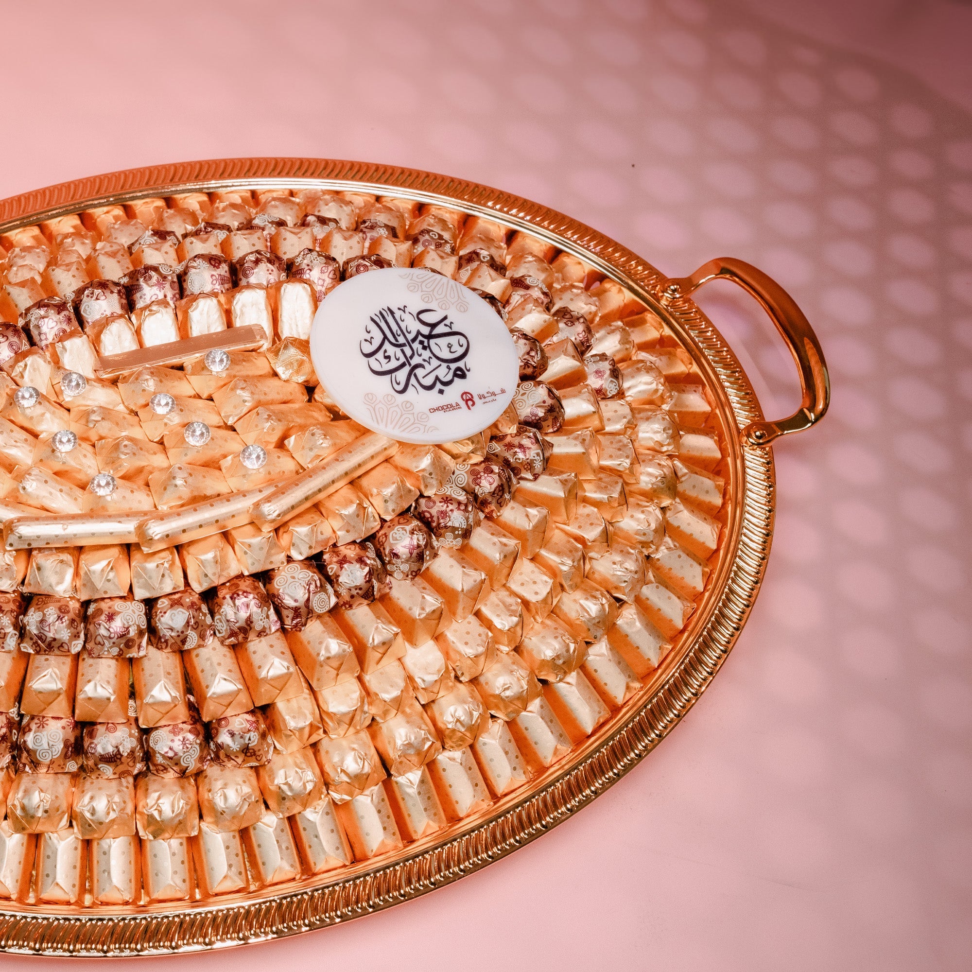 Eid Special Belgian Chocolate Tray
