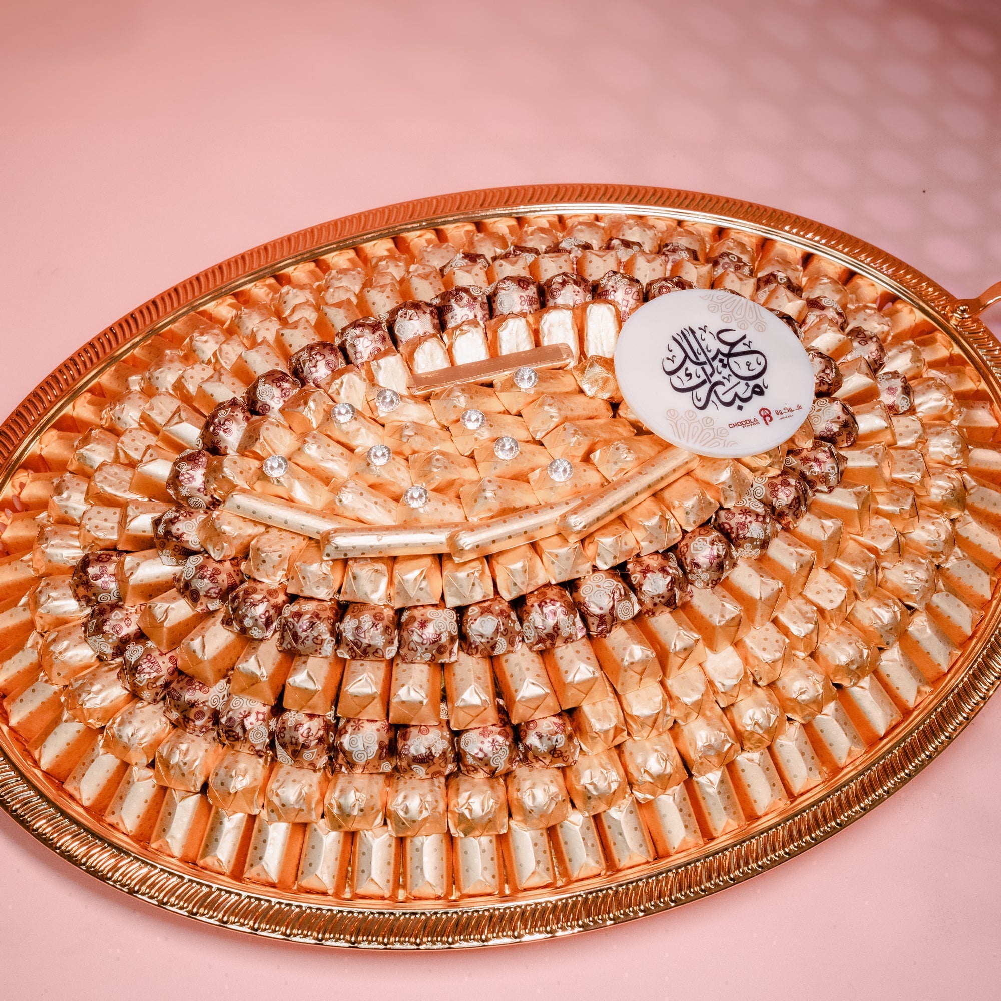 Eid Special Belgian Chocolate Tray