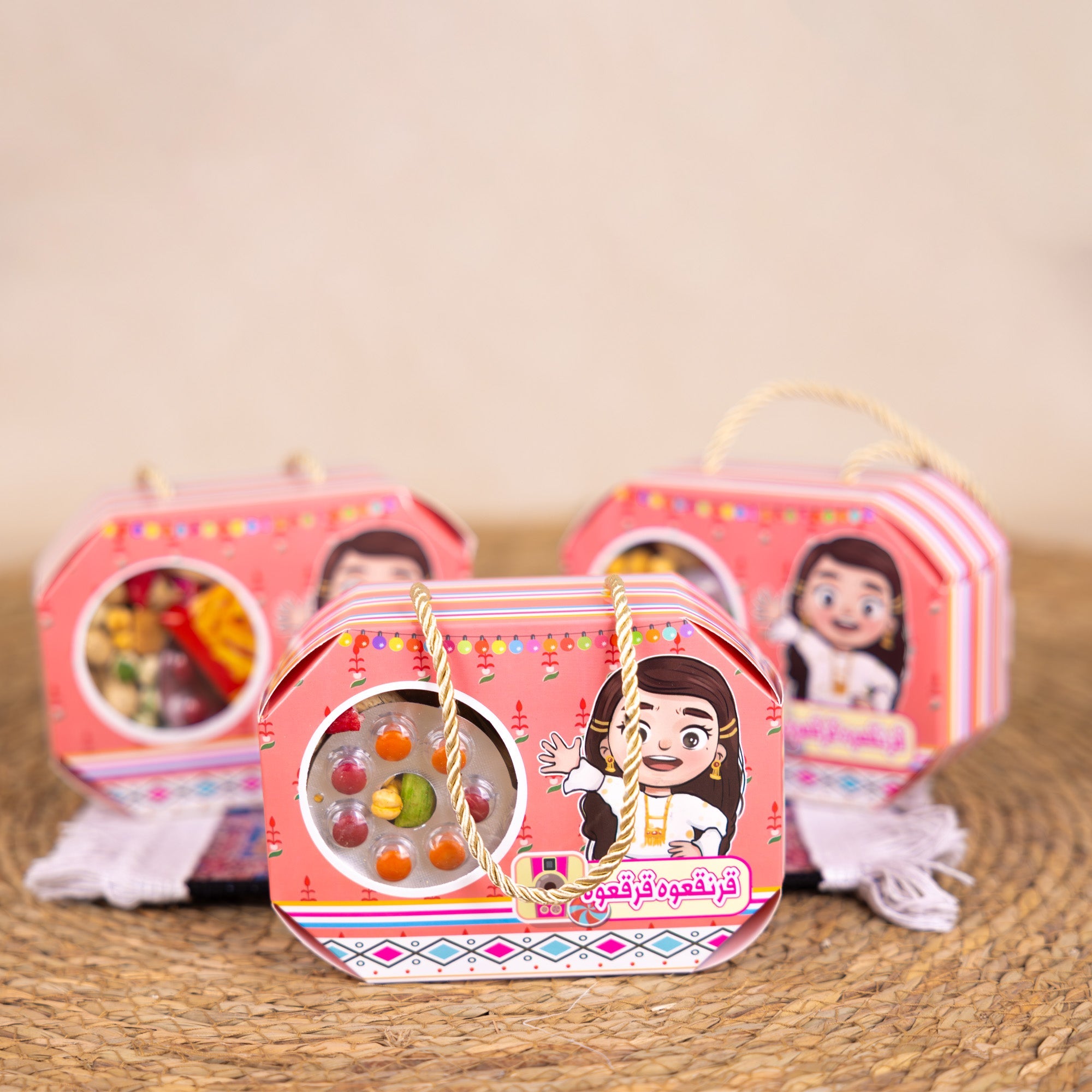 Happy  Girl Crescent Garangao Box