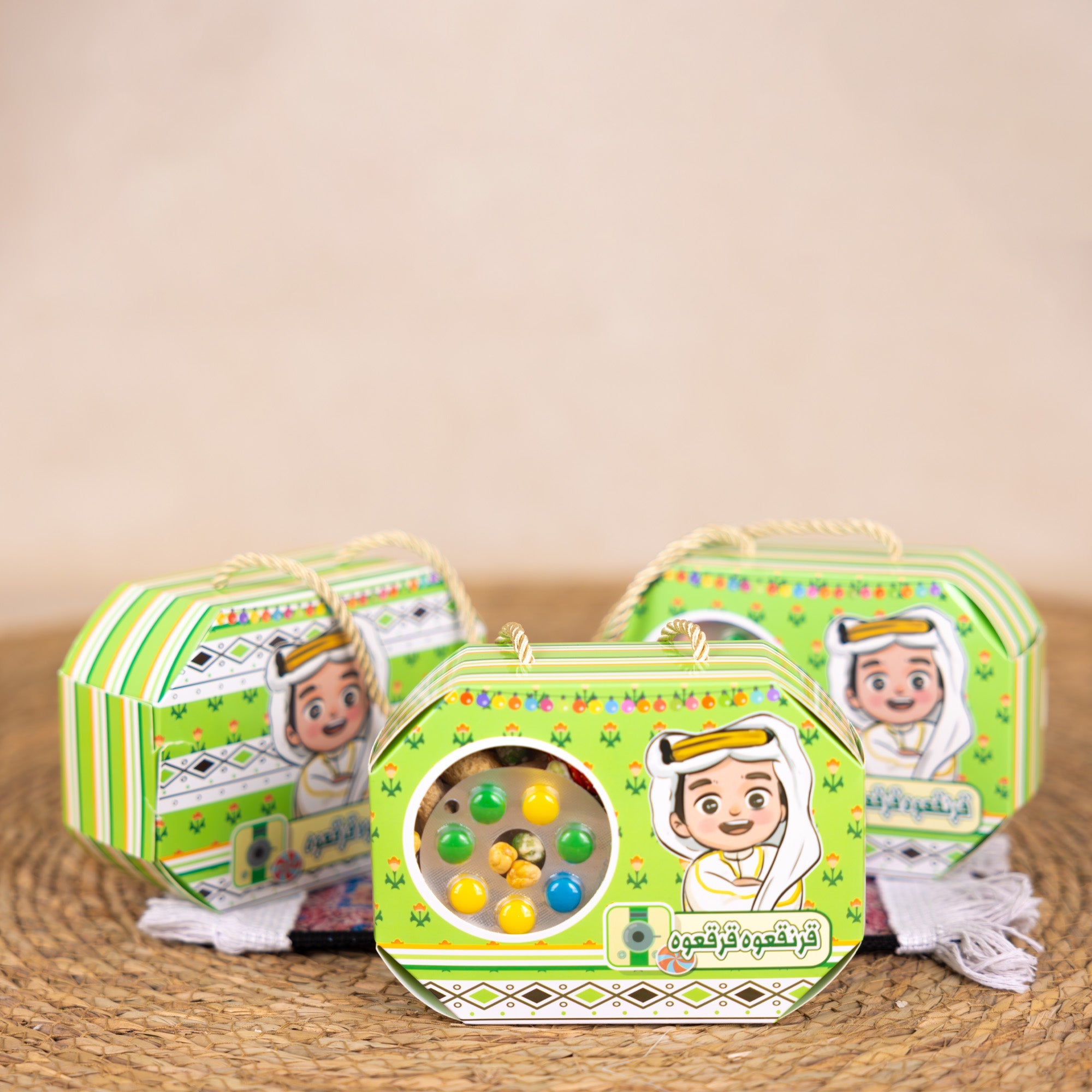 Happy Boy Crescent Garangao Box