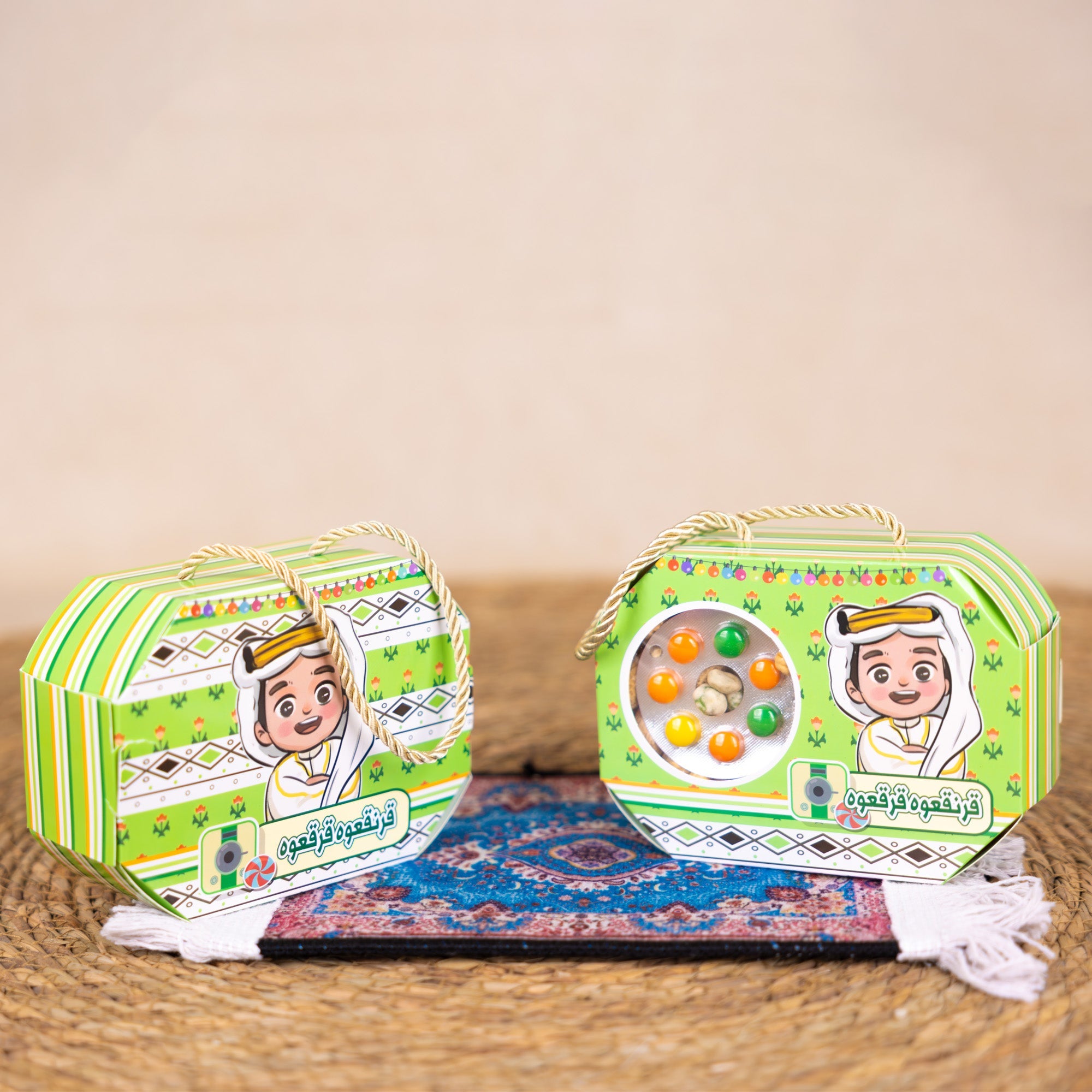 Happy Boy Crescent Garangao Box