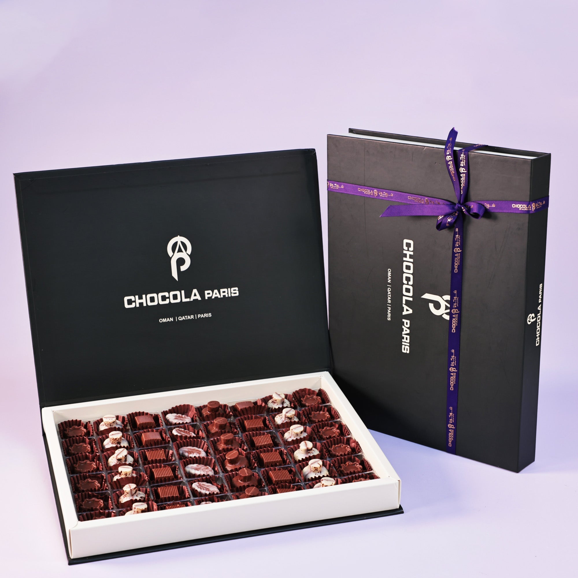 Amazing Chocolate Box (Corporate)