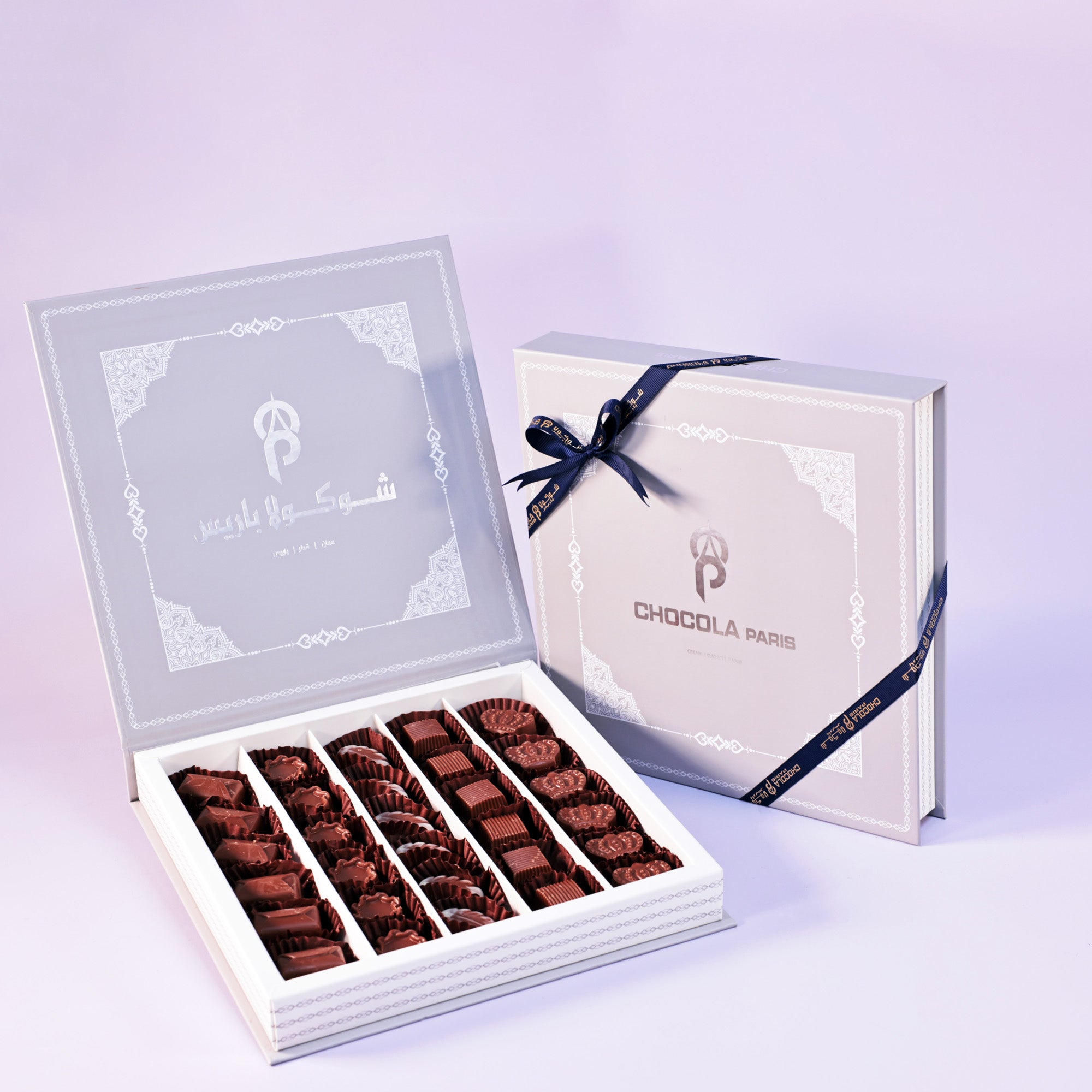 Belgian Chocolate Mix Box (Corporate)