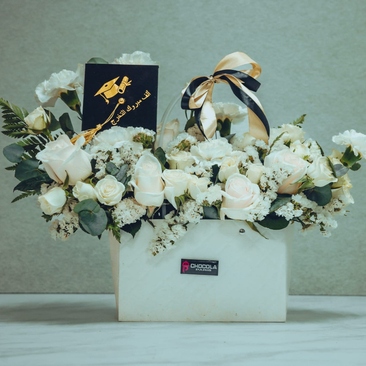 Graduation Bliss White Flower Bag