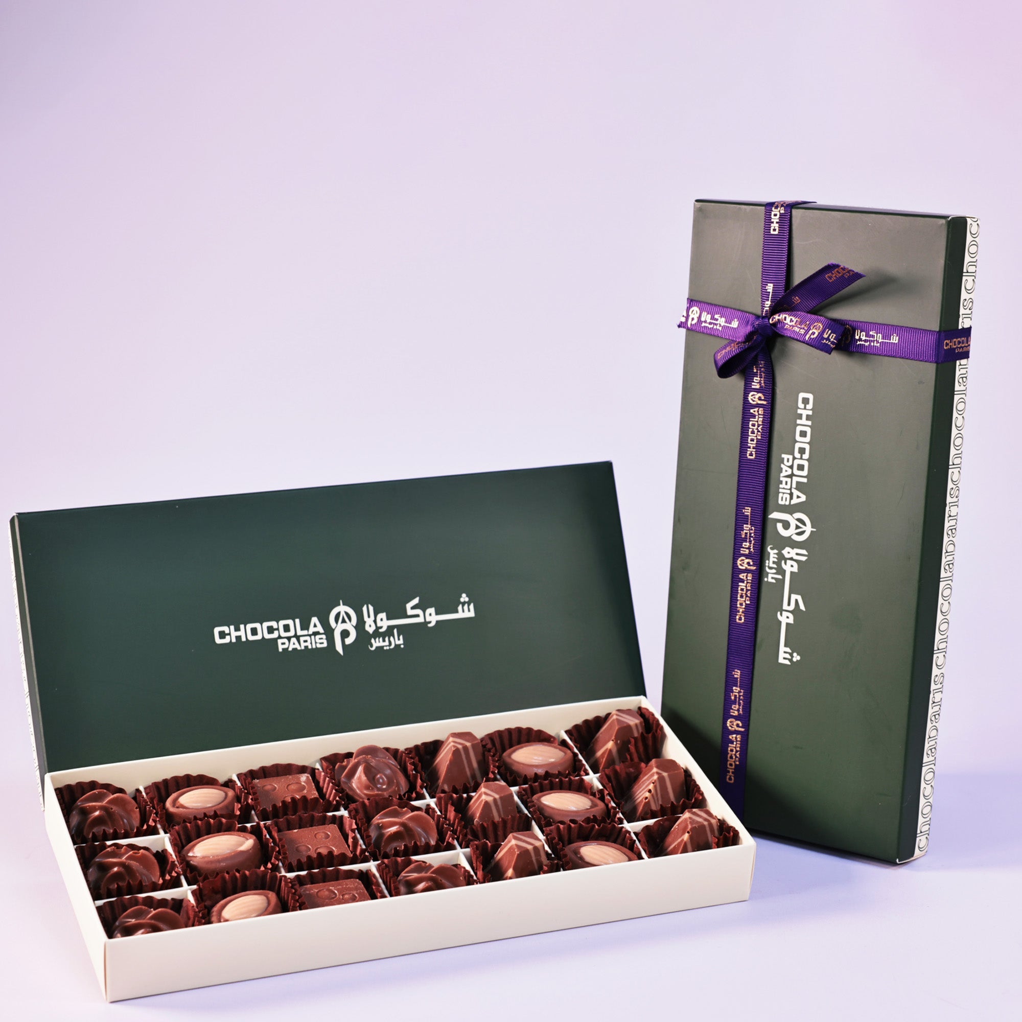 Belgian Bites Mini Chocolate Box (Corporate)