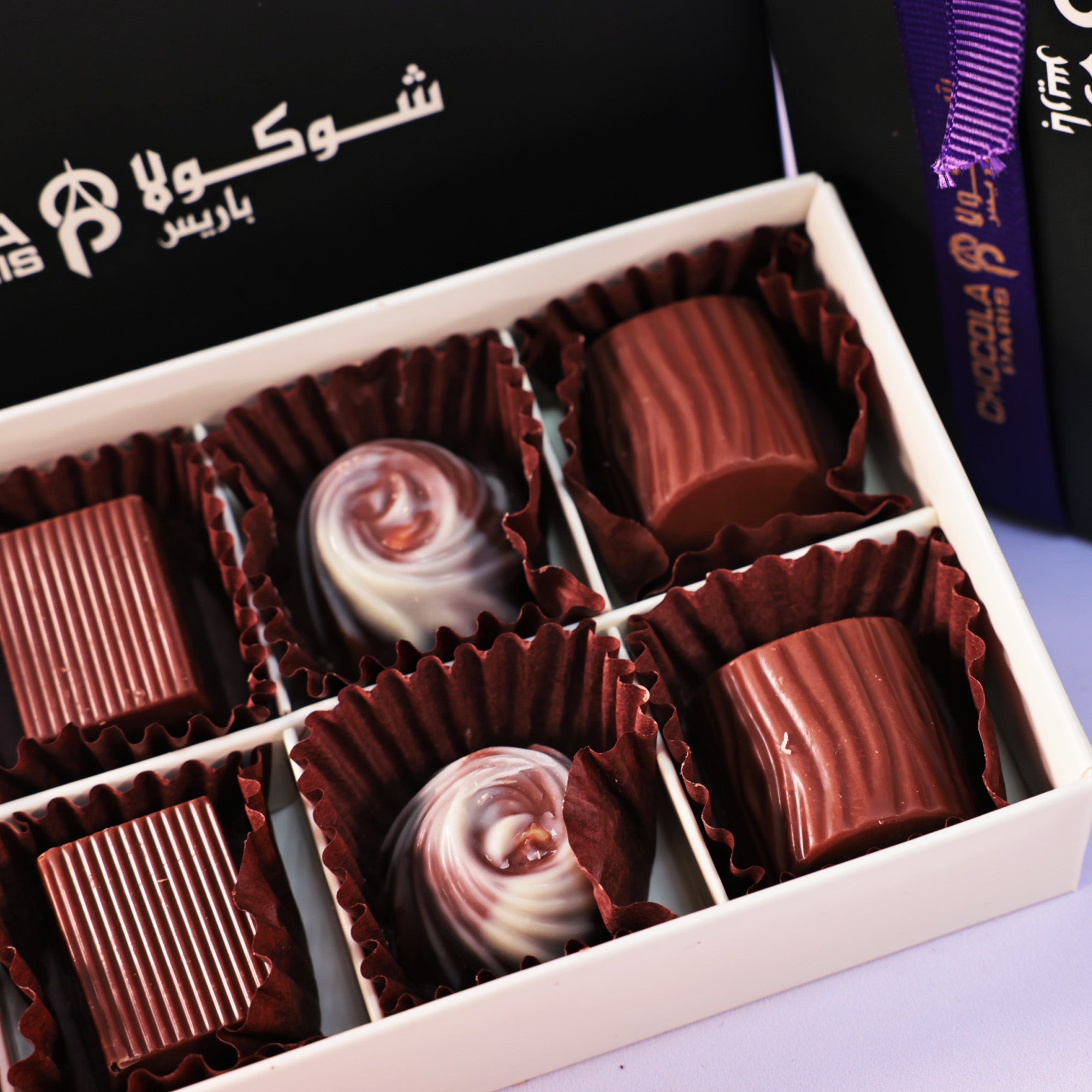 Belgian Bites Mini Chocolate Box (Corporate)