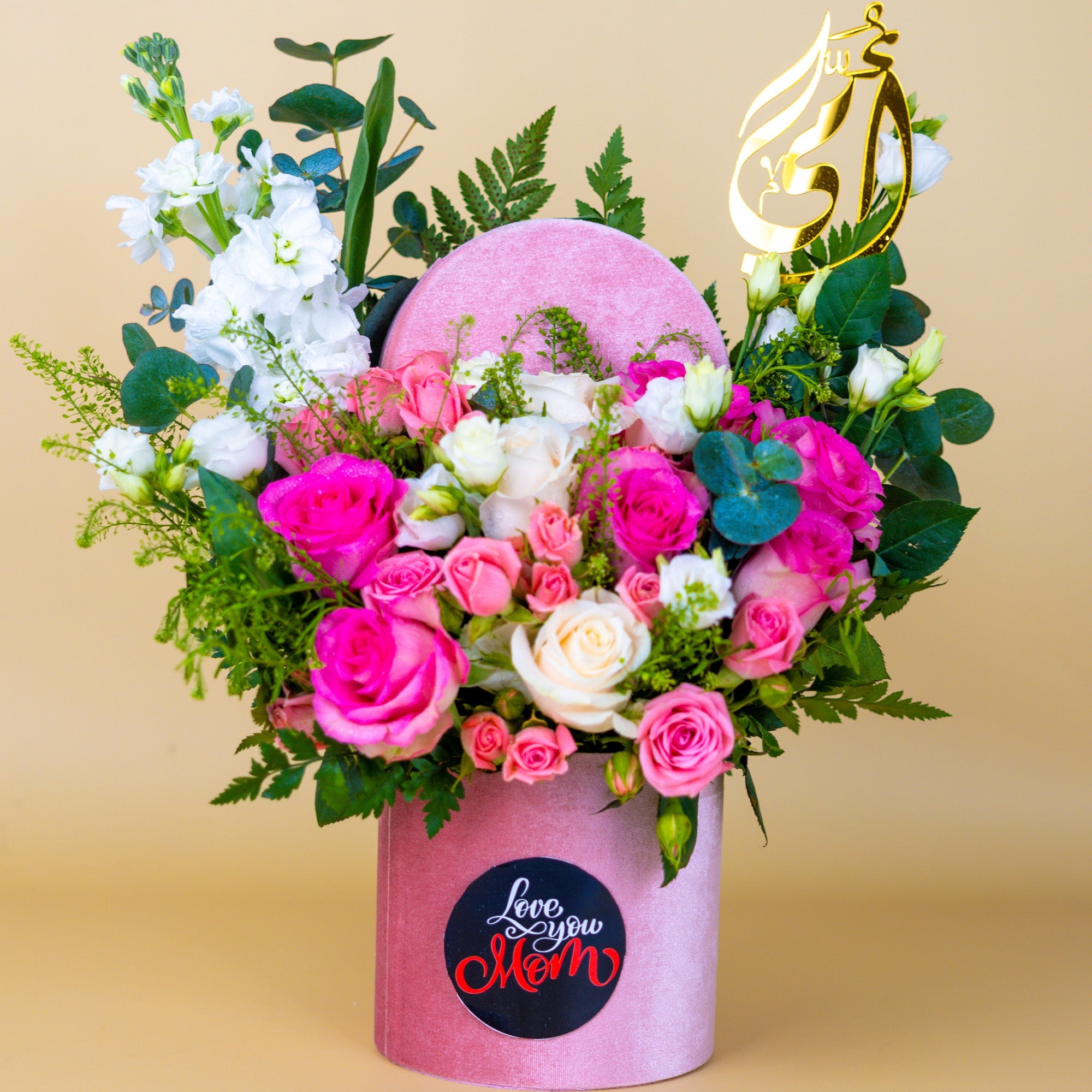 Mom’s Timeless Blossom Box