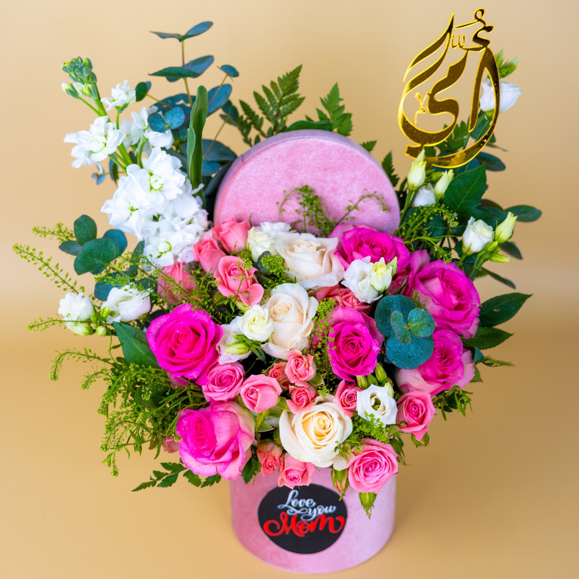 Mom’s Timeless Blossom Box