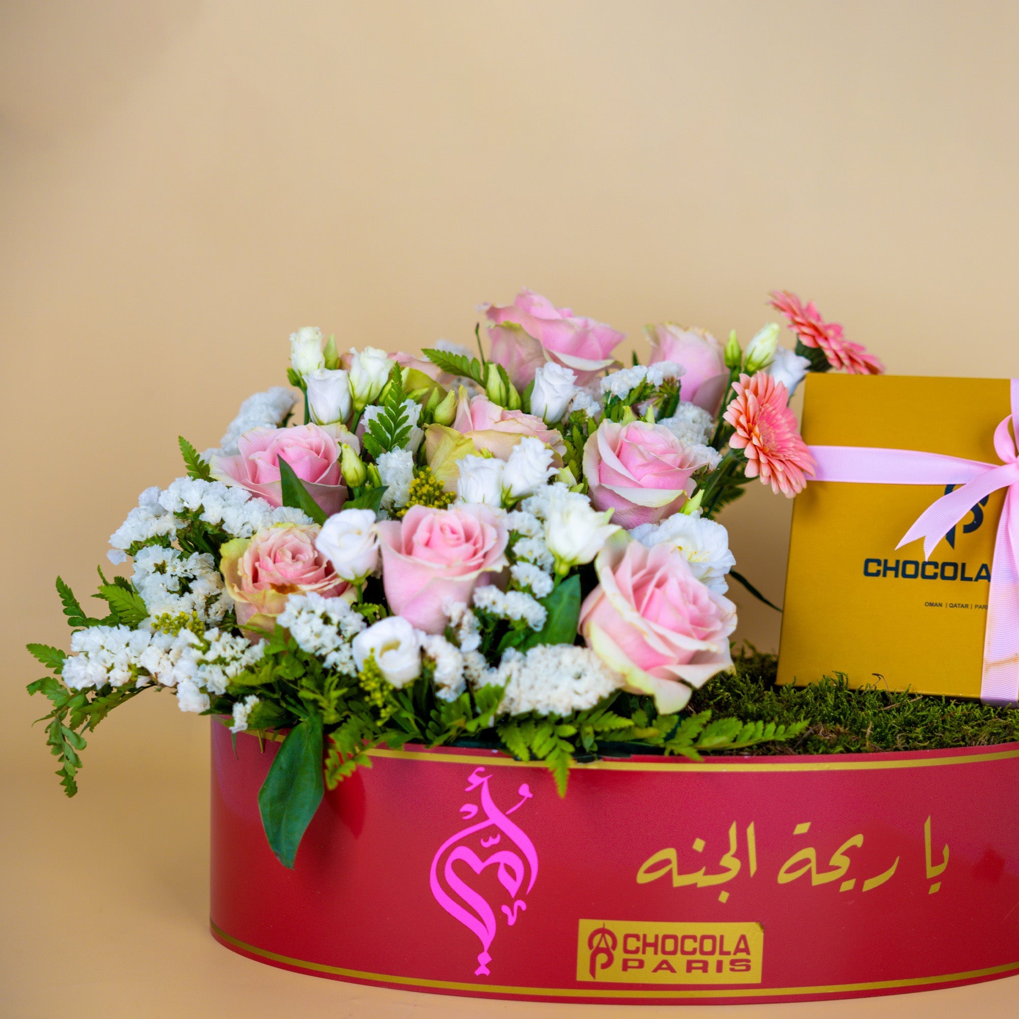 Mom’s Blooming Joy Hamper