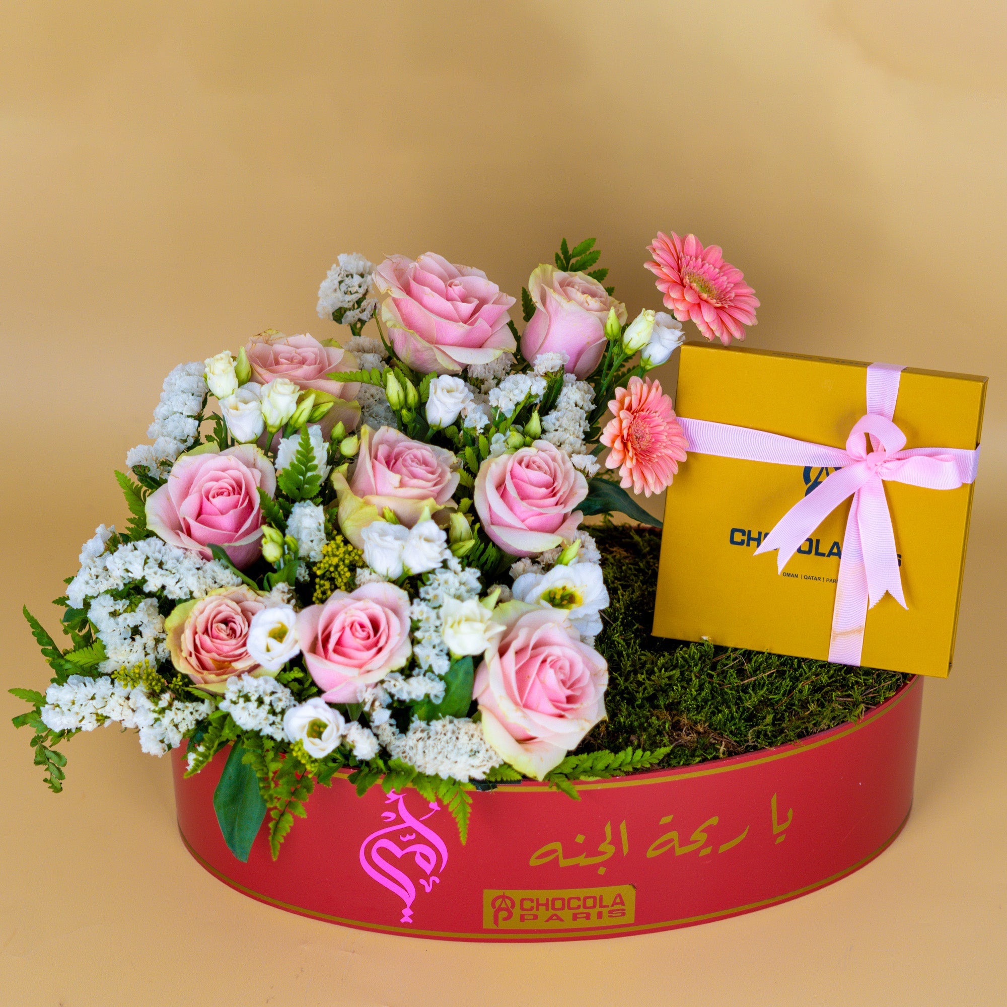 Mom’s Blooming Joy Hamper