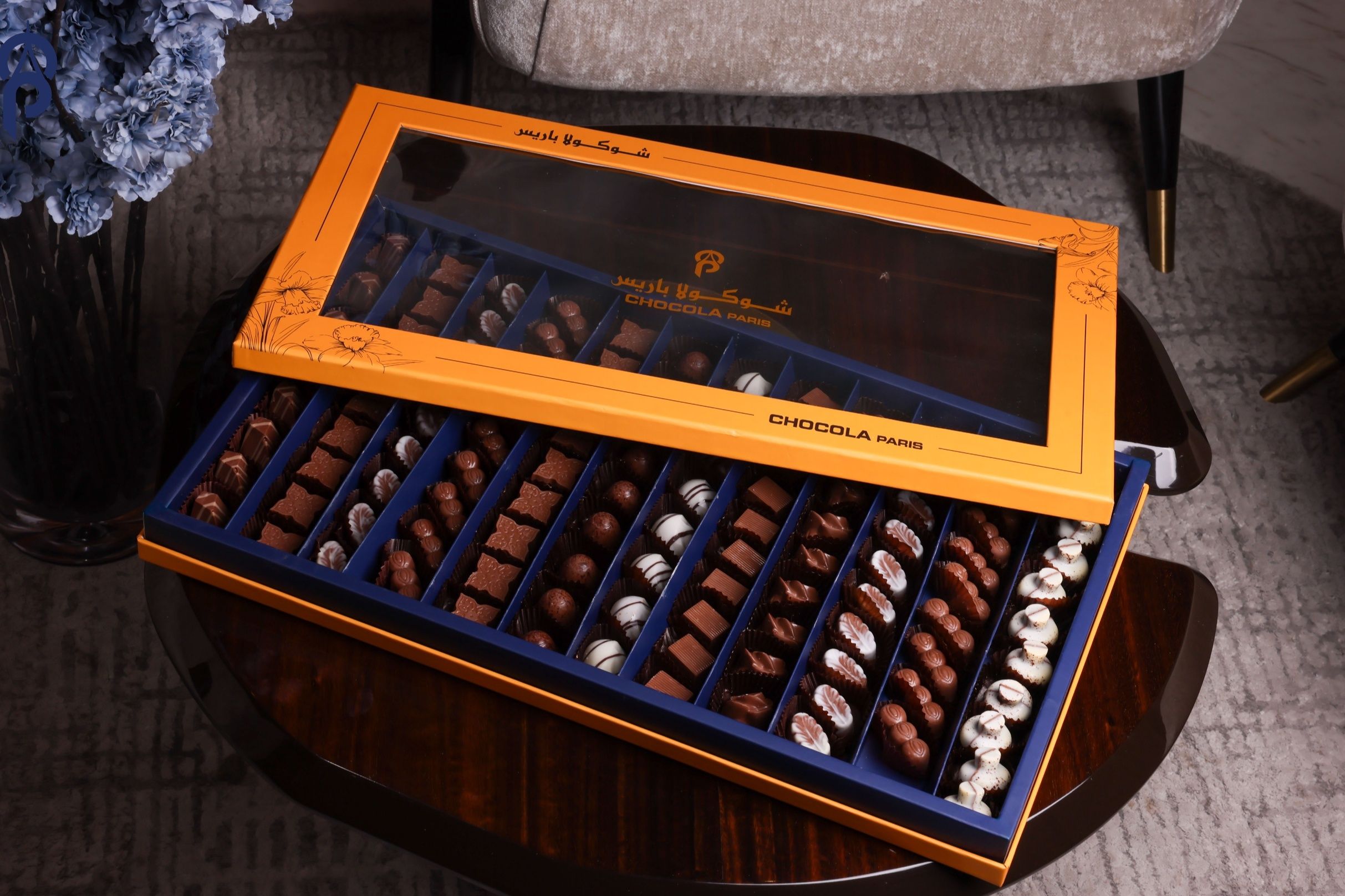 Premium Pure Belgian Chocolate Box 7029