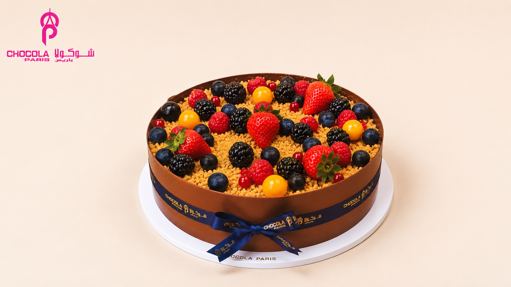 Princess Brûlée Cake
