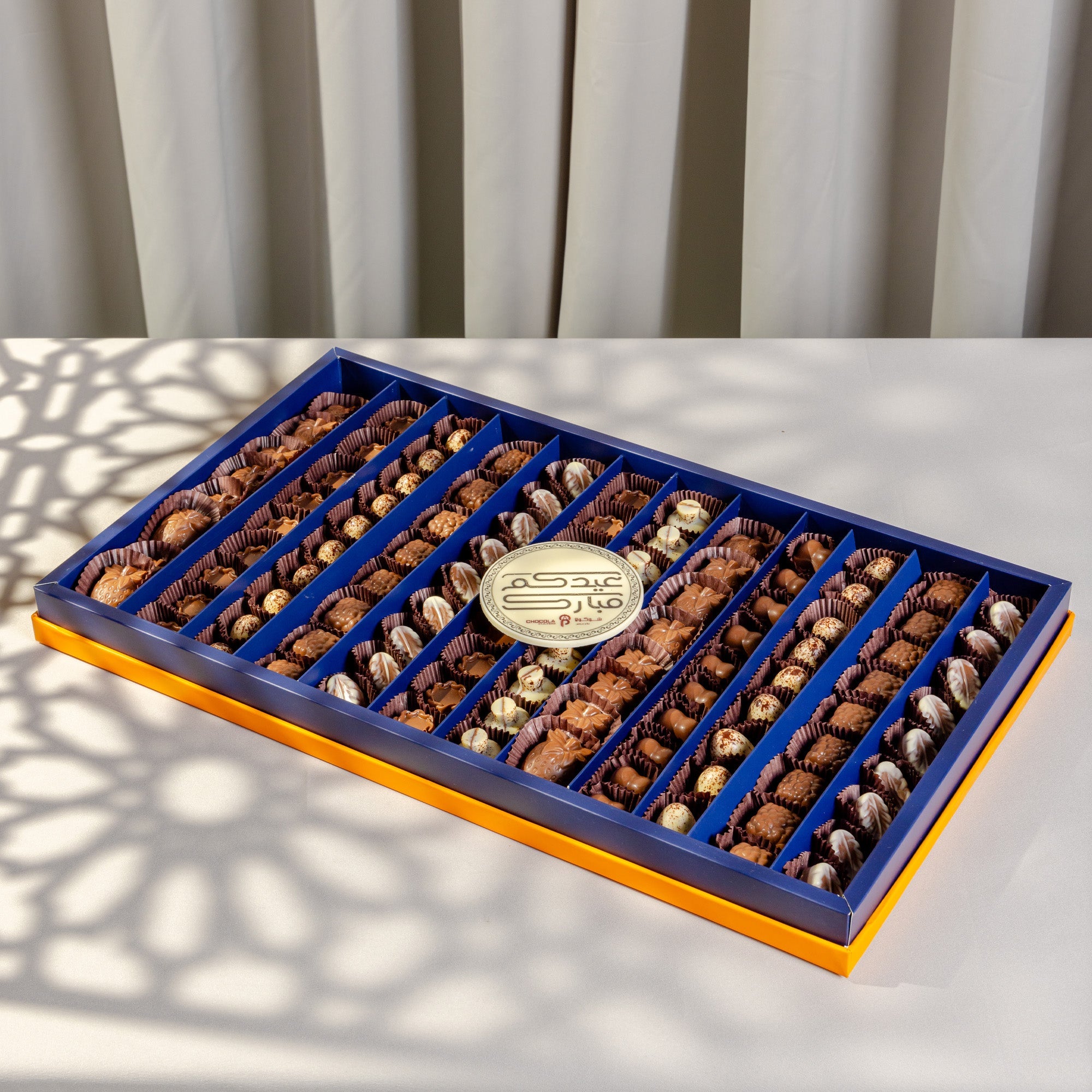 Mega Eid Belgian Chocolate Box
